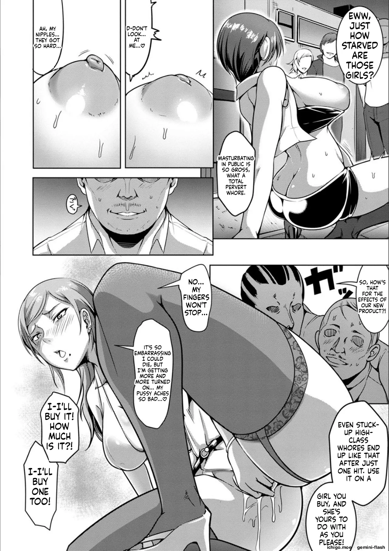 Pakorare Award – Chapter 1 – page 85
