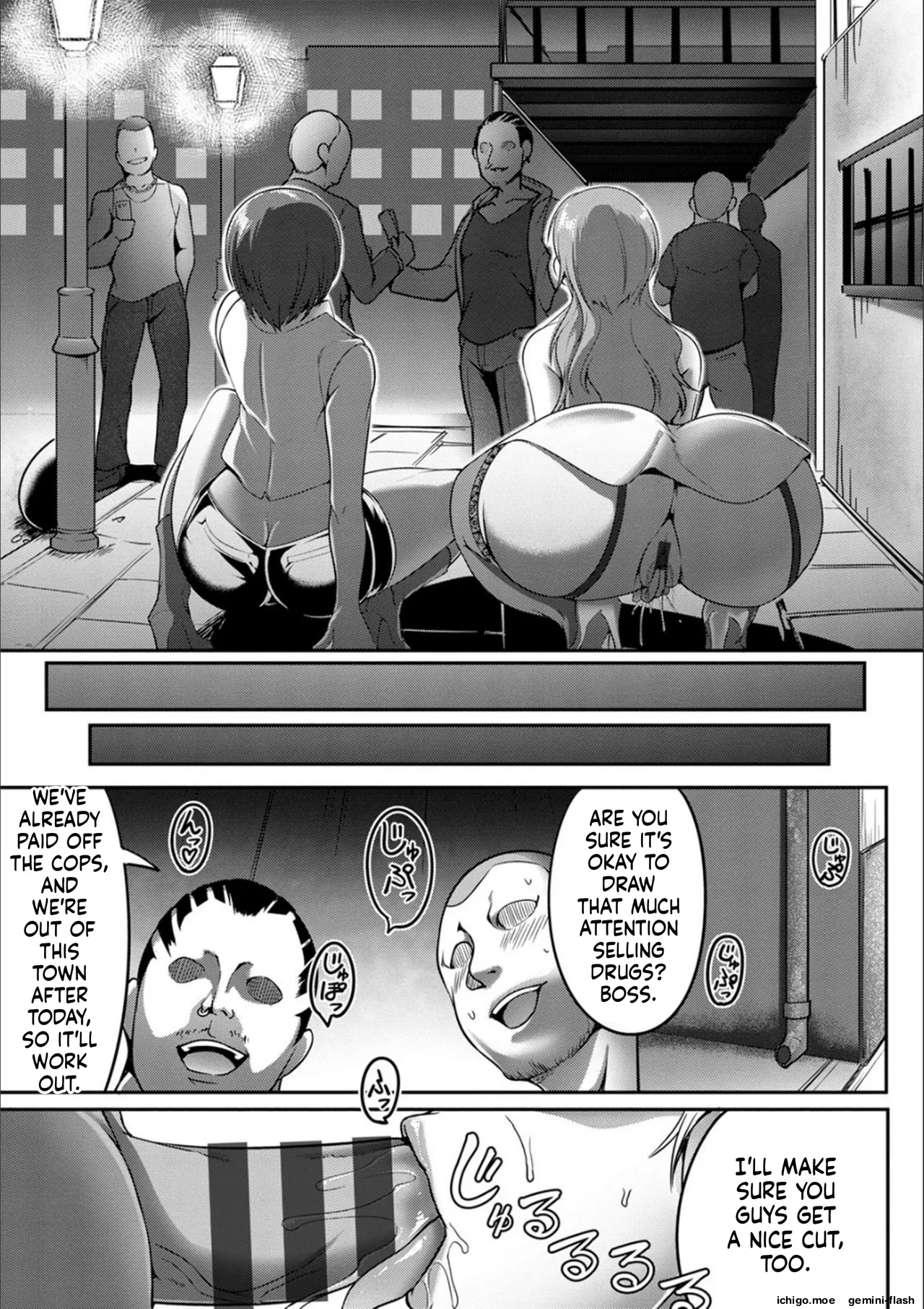 Pakorare Award – Chapter 1 – page 86