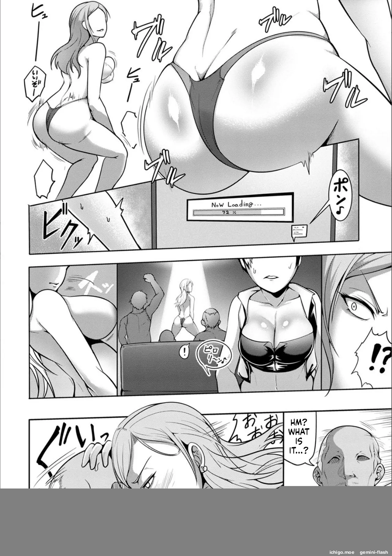 Pakorare Award – Chapter 1 – page 102