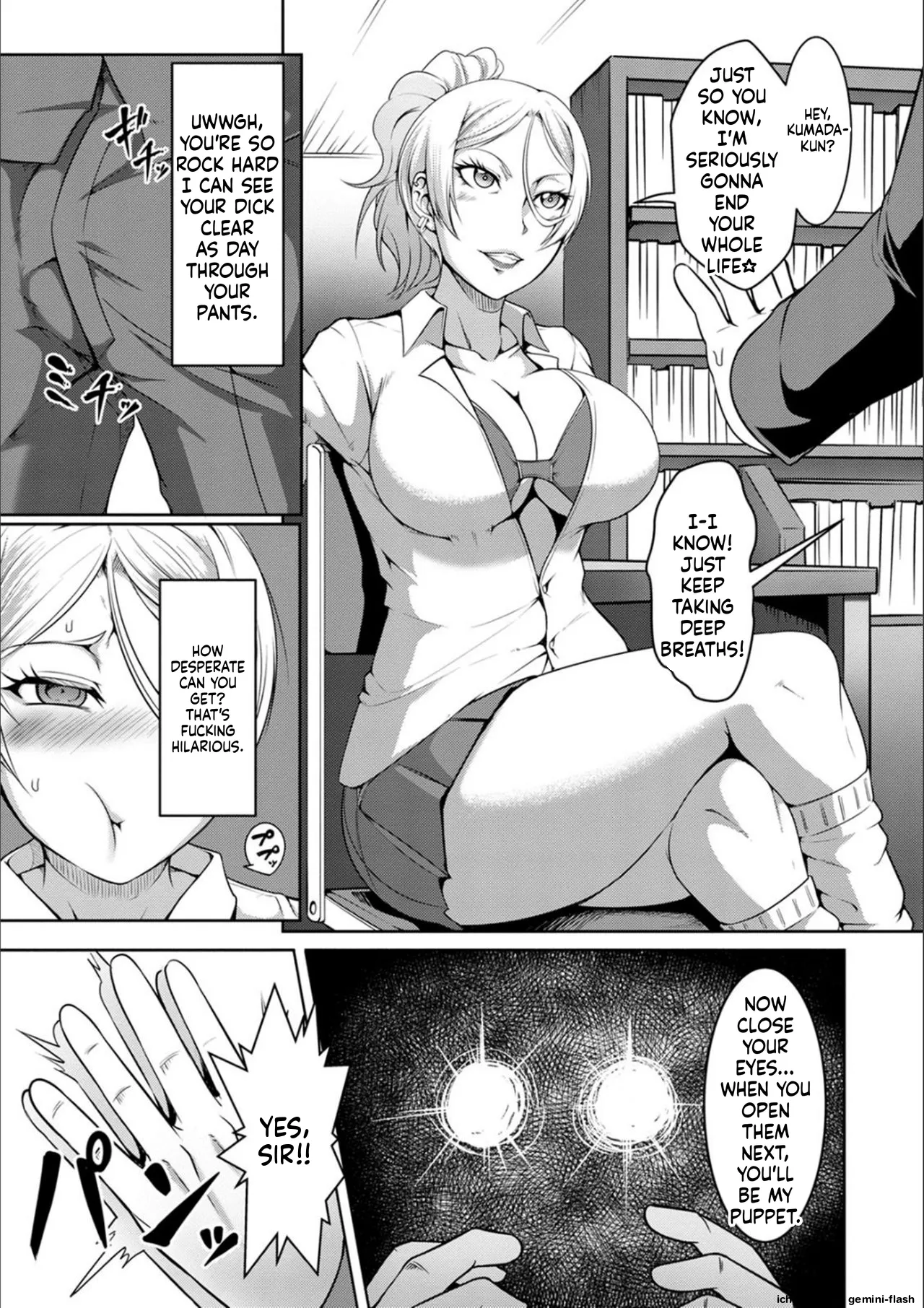 Pakorare Award – Chapter 1 – page 128
