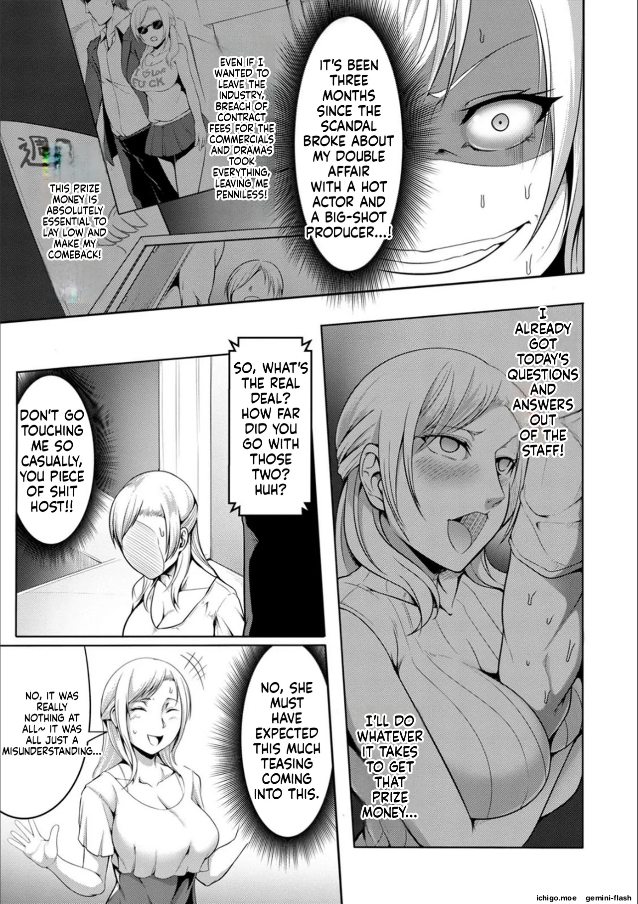 Pakorare Award – Chapter 1 – page 166