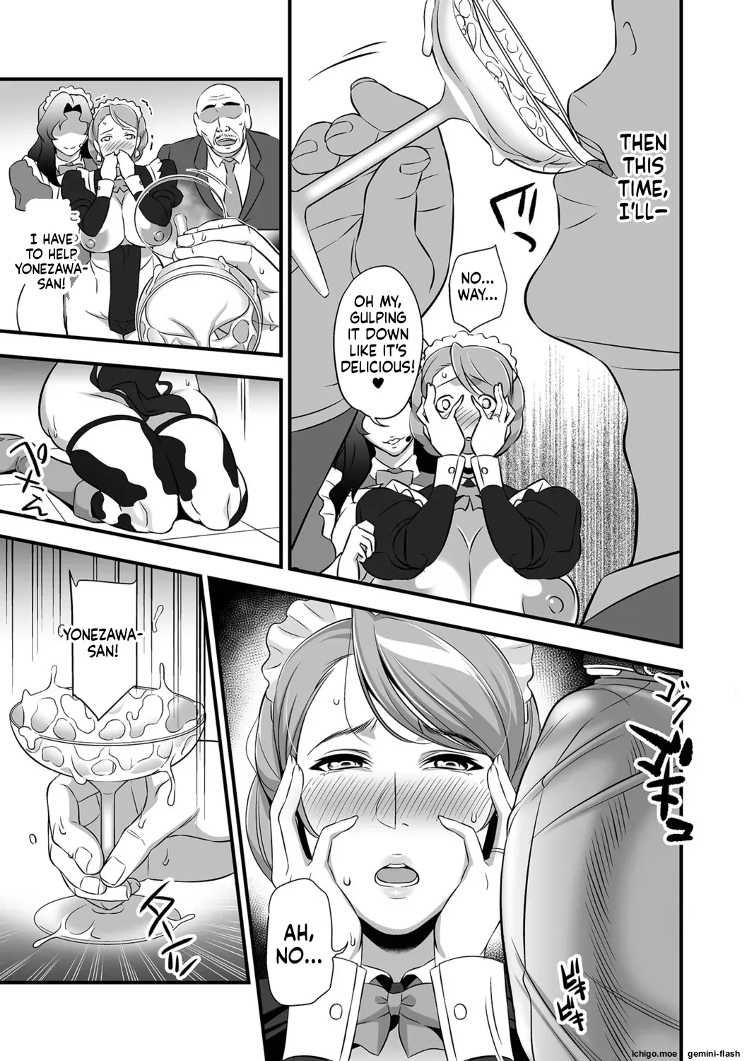 Torokeru Tsuma Chichi — preview page 11