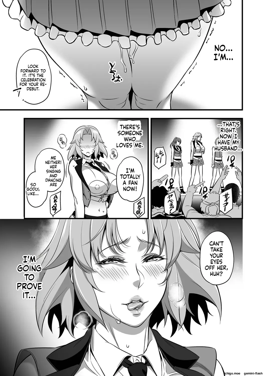 Torokeru Tsuma Chichi – Chapter 1 – page 35