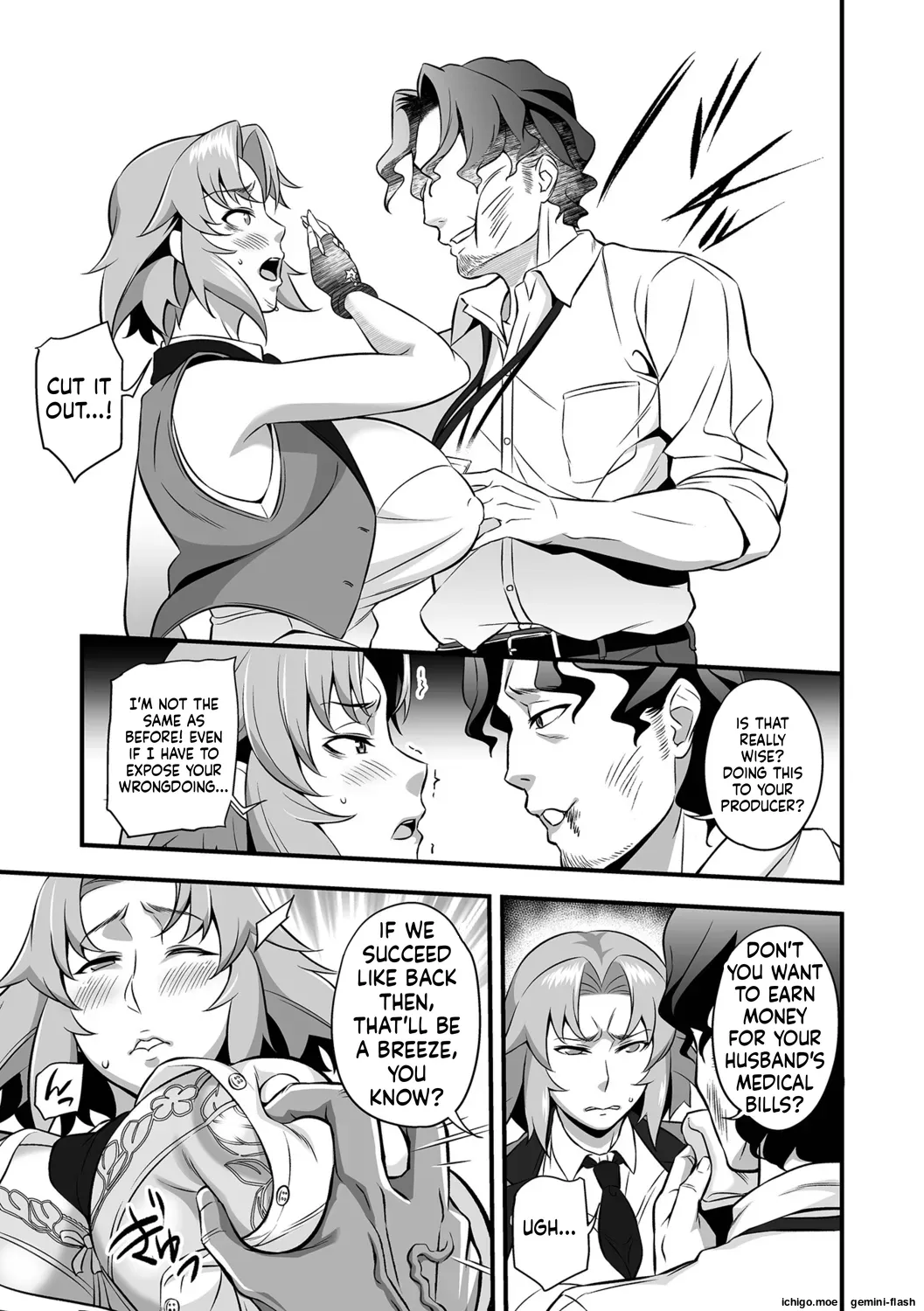 Torokeru Tsuma Chichi – Chapter 1 – page 37