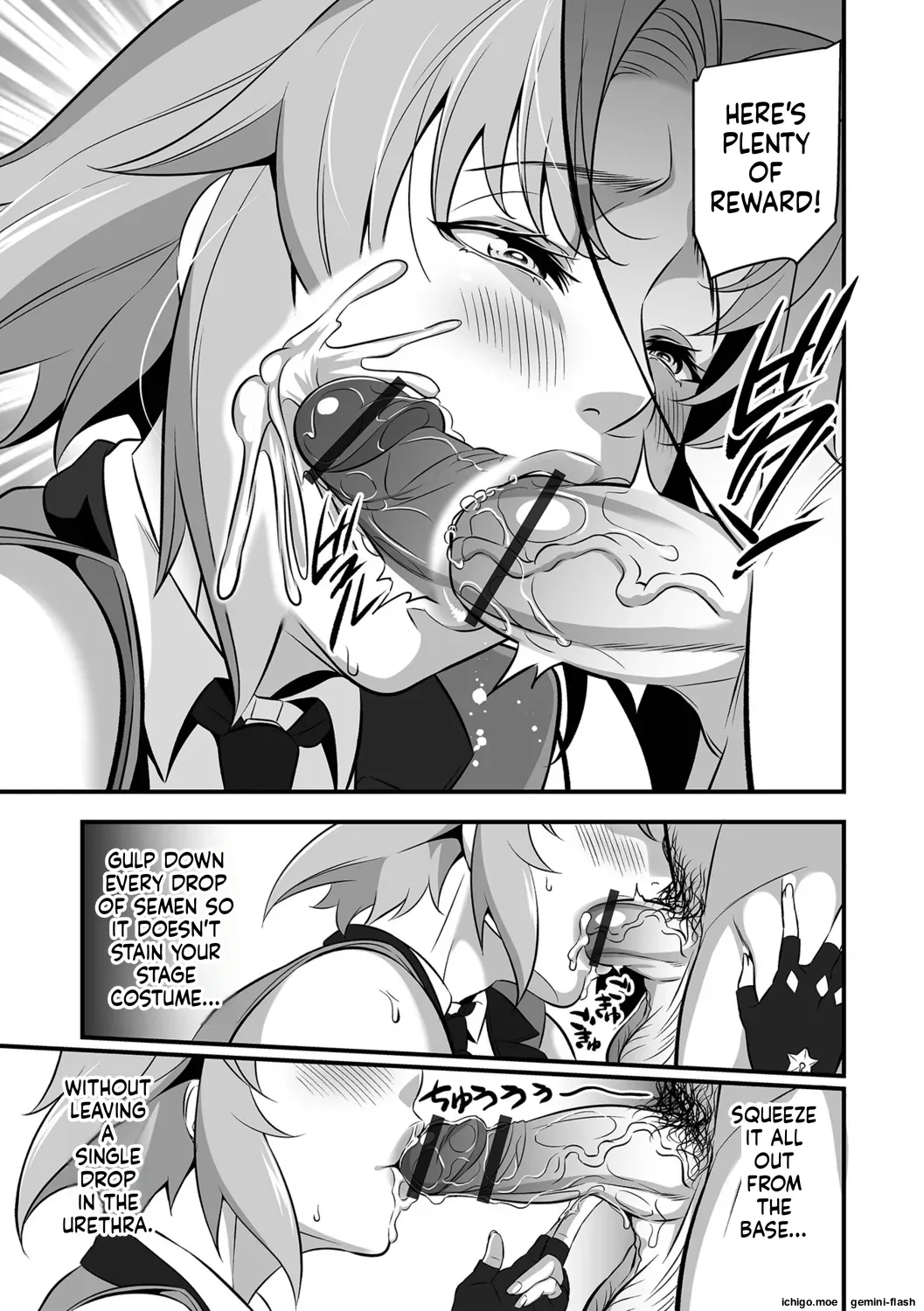 Torokeru Tsuma Chichi – Chapter 1 – page 41