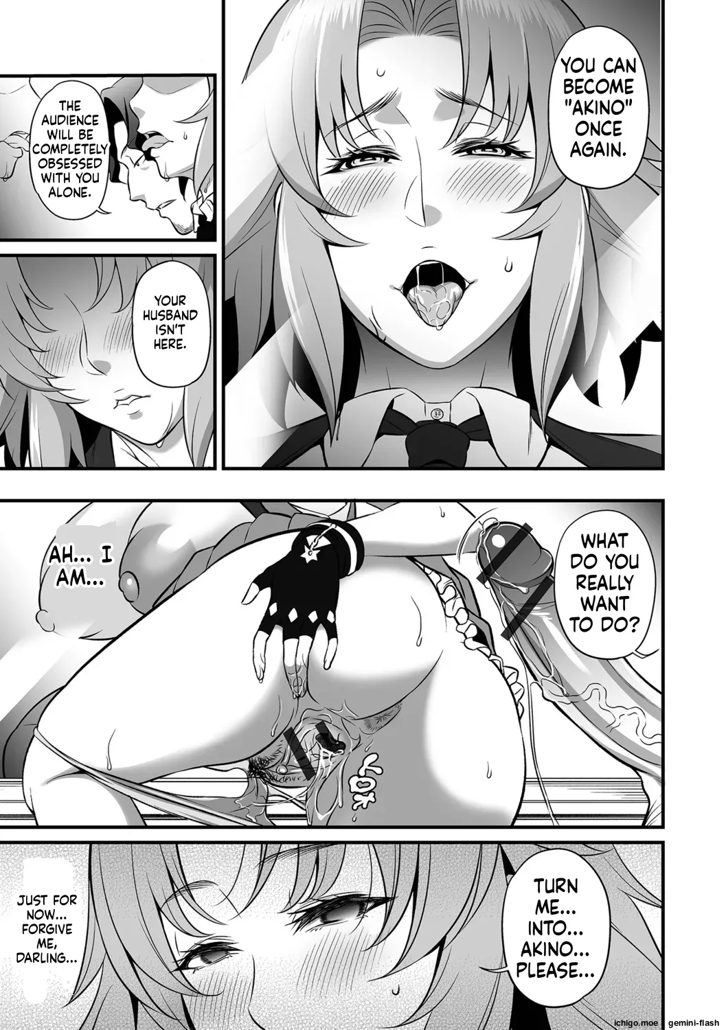 Torokeru Tsuma Chichi – Chapter 1 – page 47