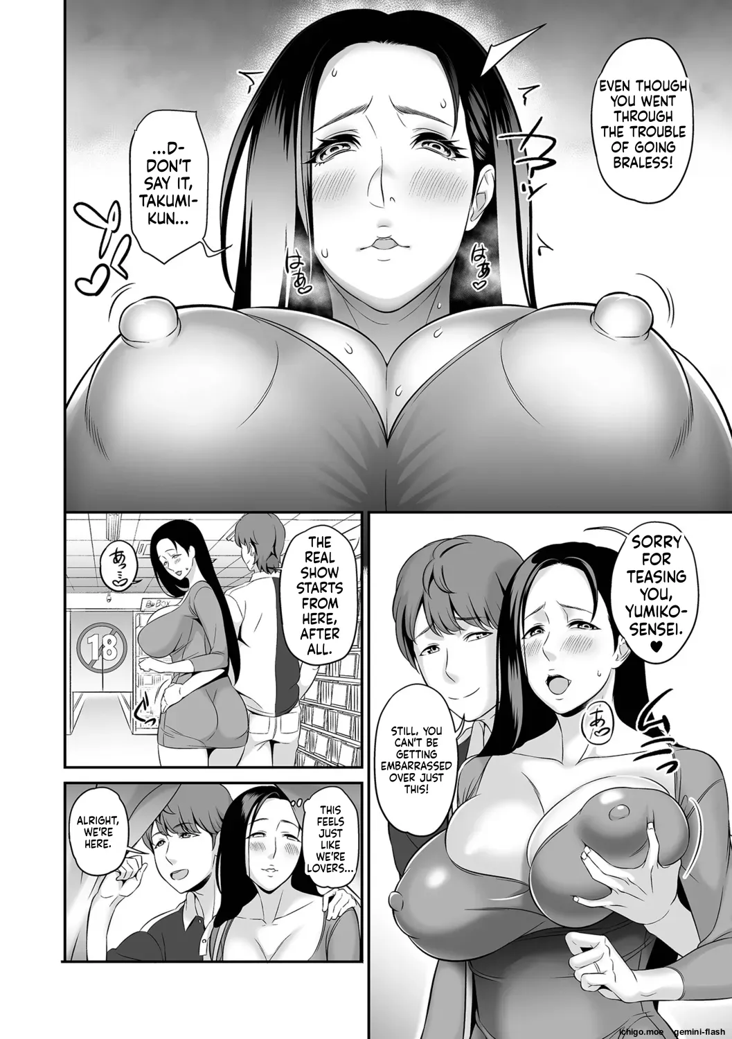 Torokeru Tsuma Chichi – Chapter 1 – page 58