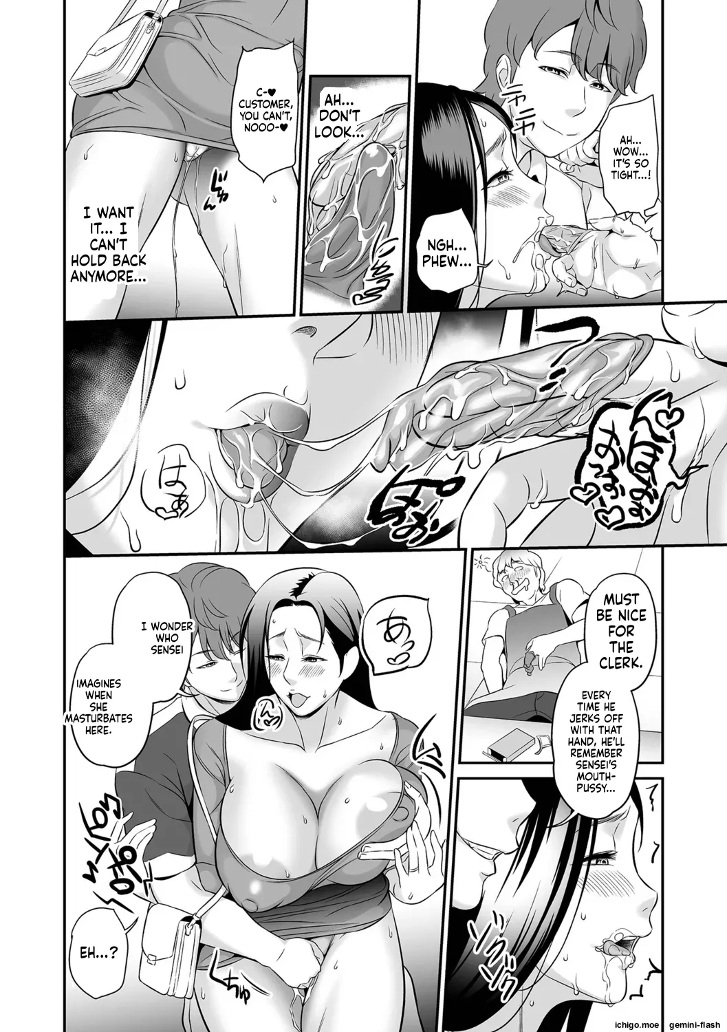 Torokeru Tsuma Chichi – Chapter 1 – page 64