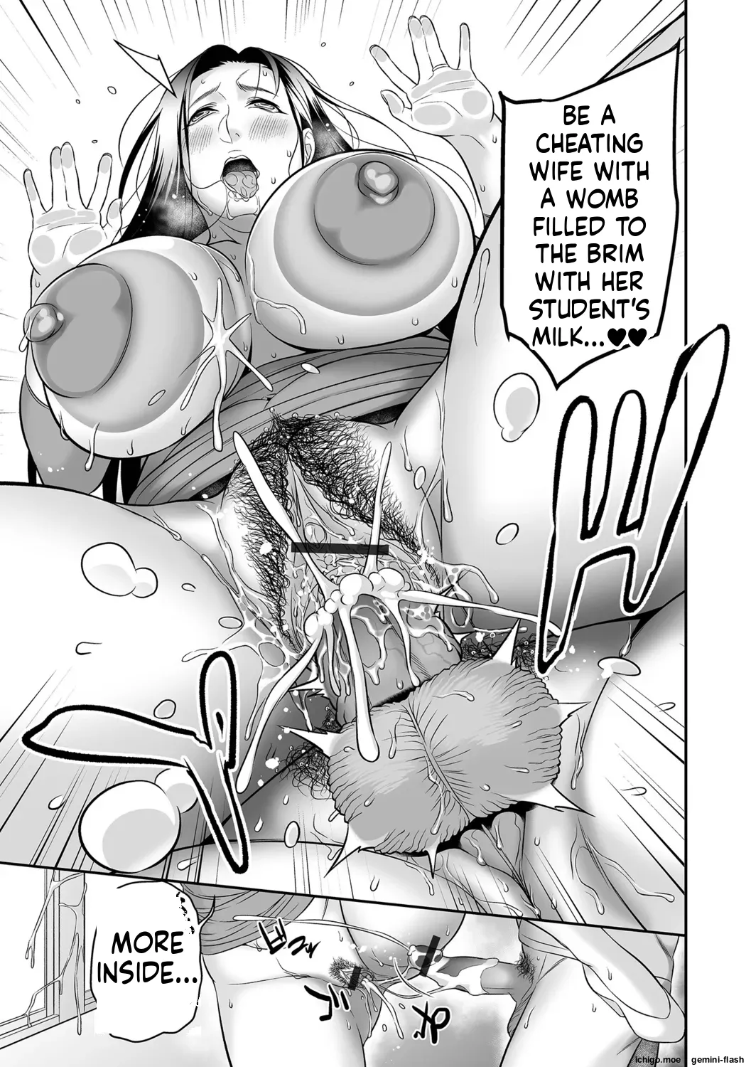 Torokeru Tsuma Chichi – Chapter 1 – page 75