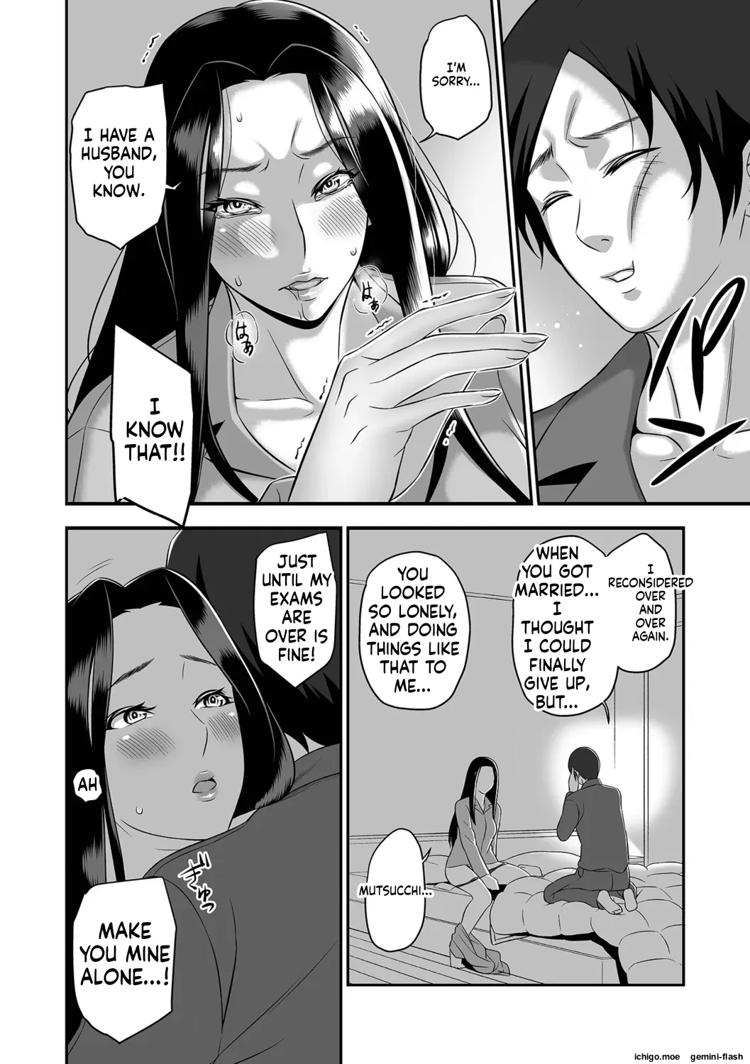 Torokeru Tsuma Chichi – Chapter 1 – page 108