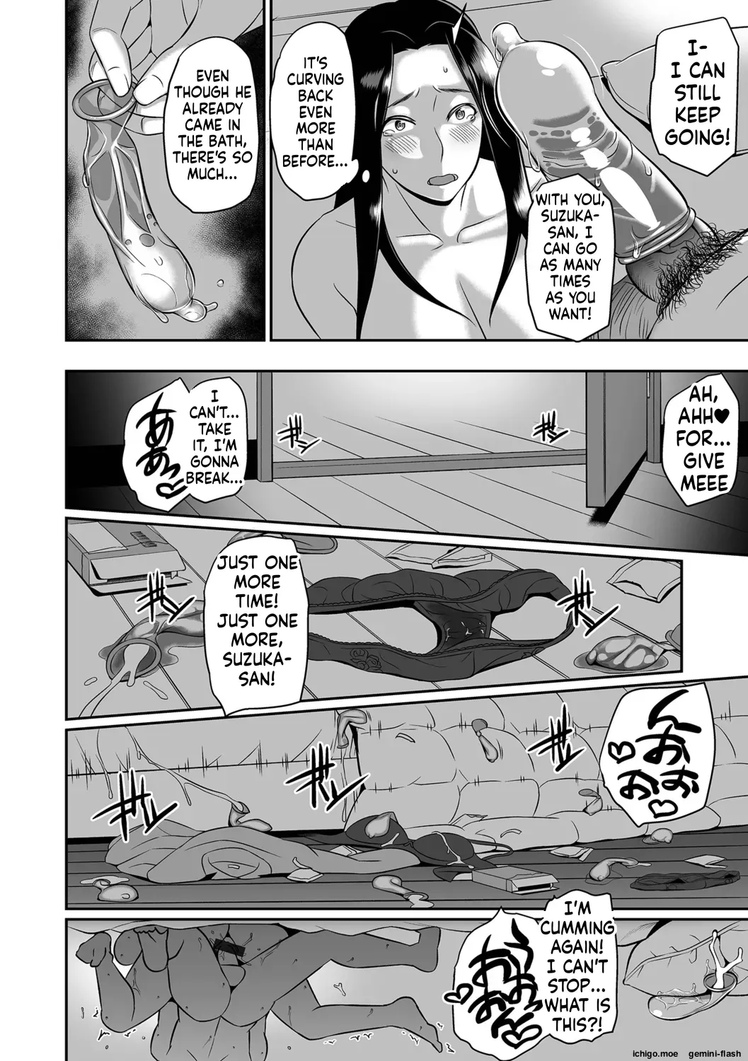 Torokeru Tsuma Chichi – Chapter 1 – page 112