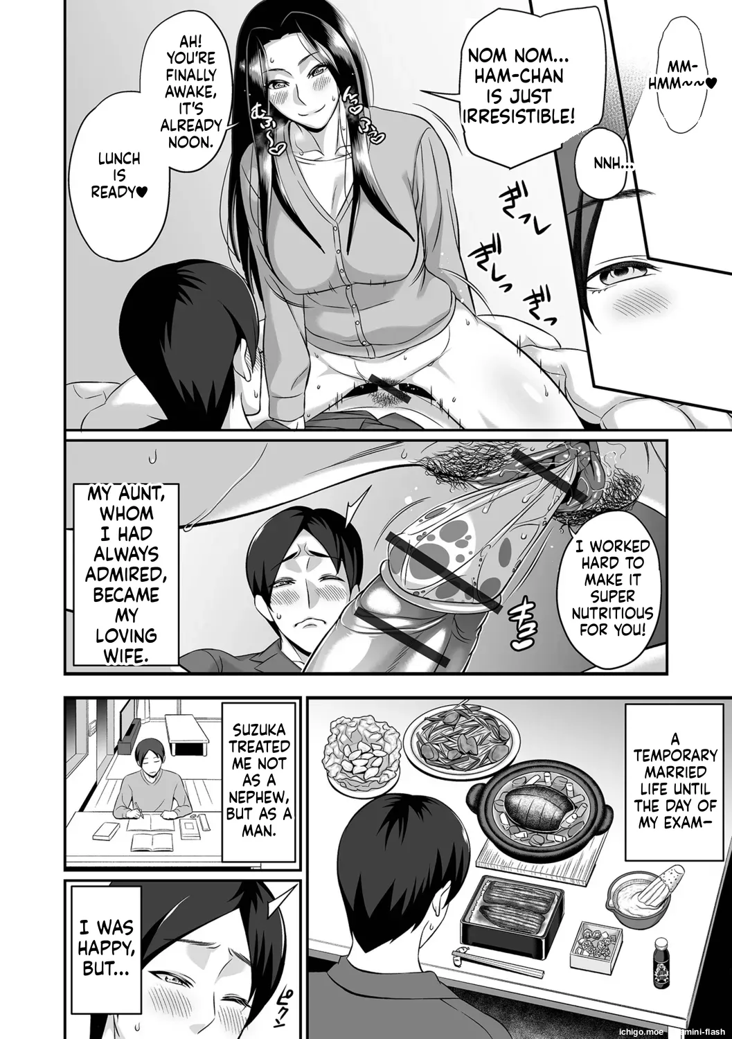 Torokeru Tsuma Chichi – Chapter 1 – page 116