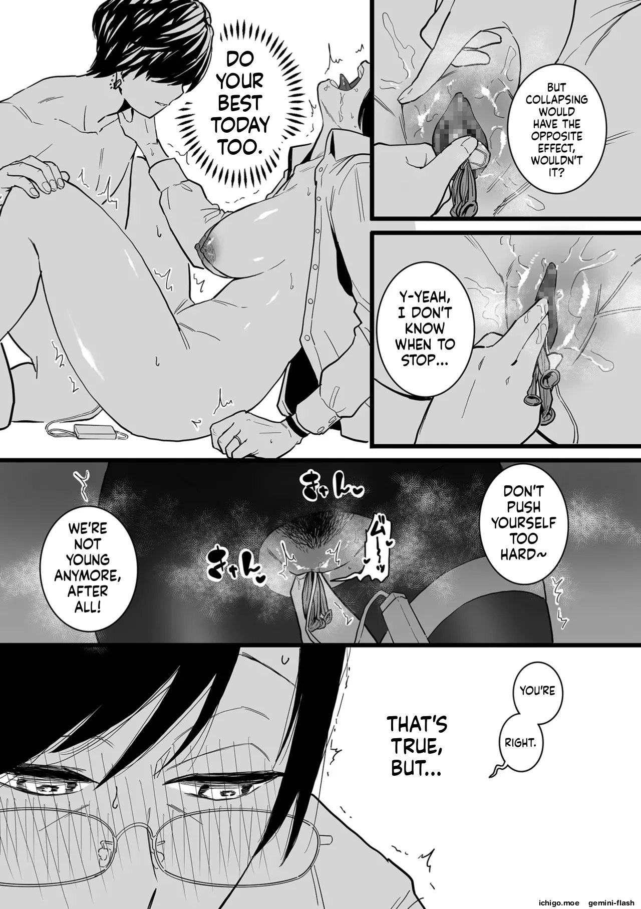 Medorei Sensei – Chapter 1 – page 39