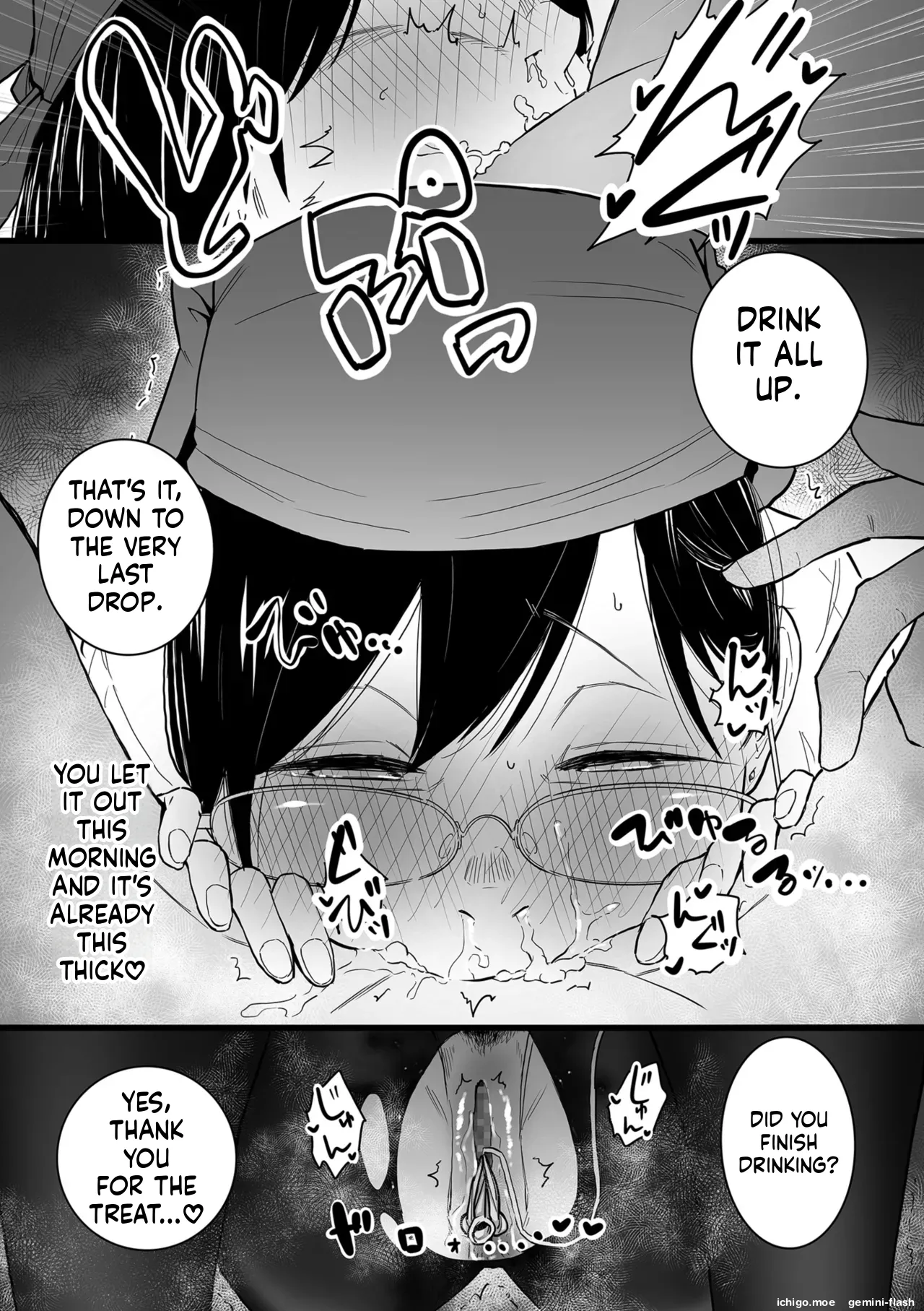 Medorei Sensei – Chapter 1 – page 41