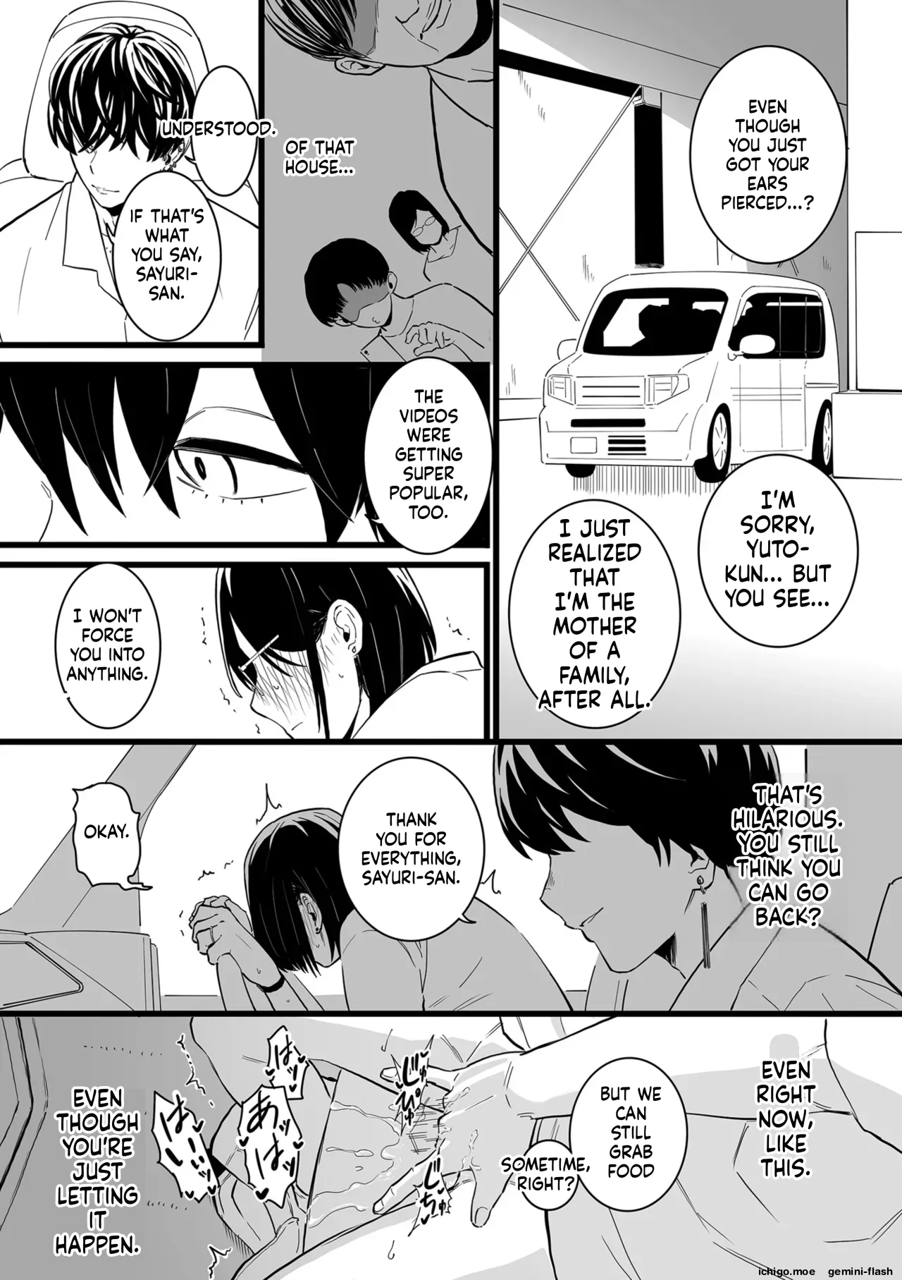 Medorei Sensei – Chapter 1 – page 47