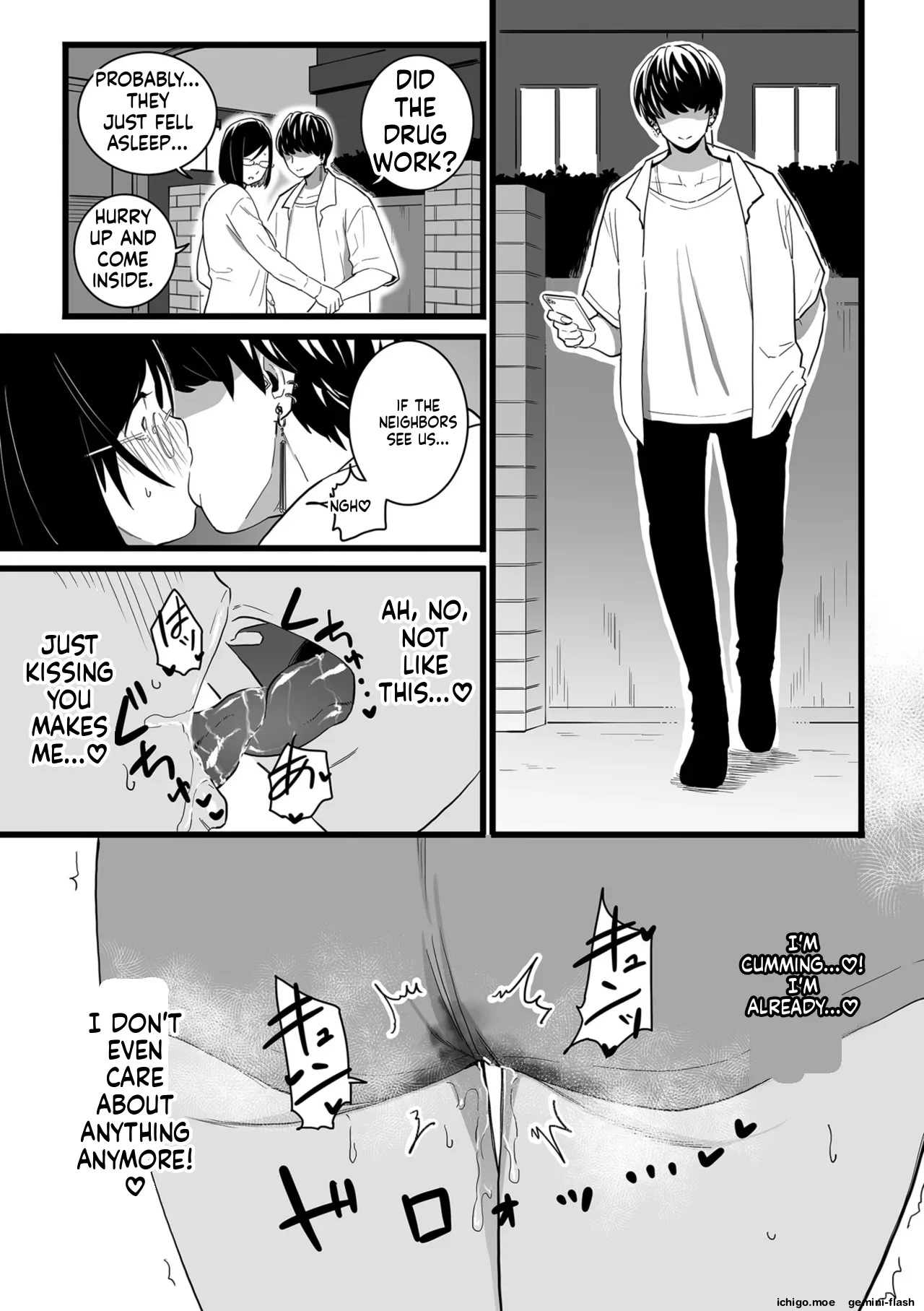 Medorei Sensei – Chapter 1 – page 49
