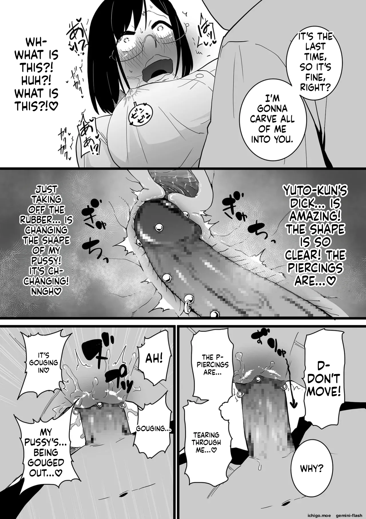 Medorei Sensei – Chapter 1 – page 51