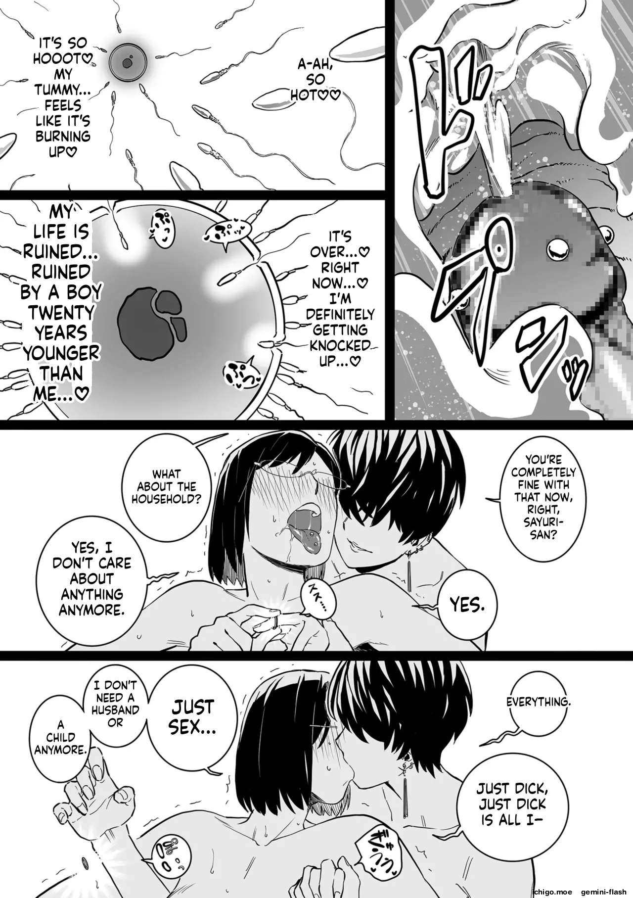 Medorei Sensei – Chapter 1 – page 61