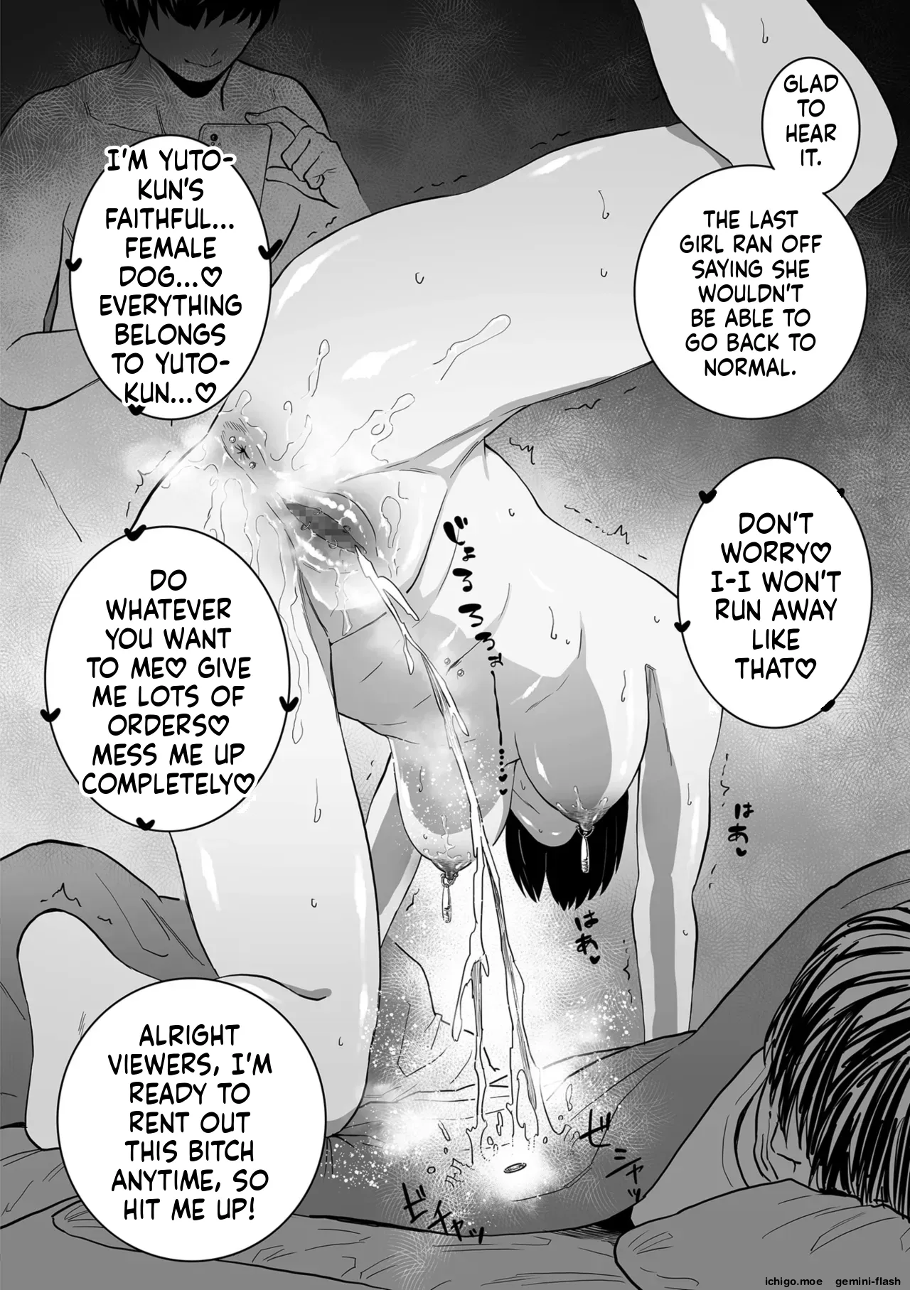 Medorei Sensei – Chapter 1 – page 62