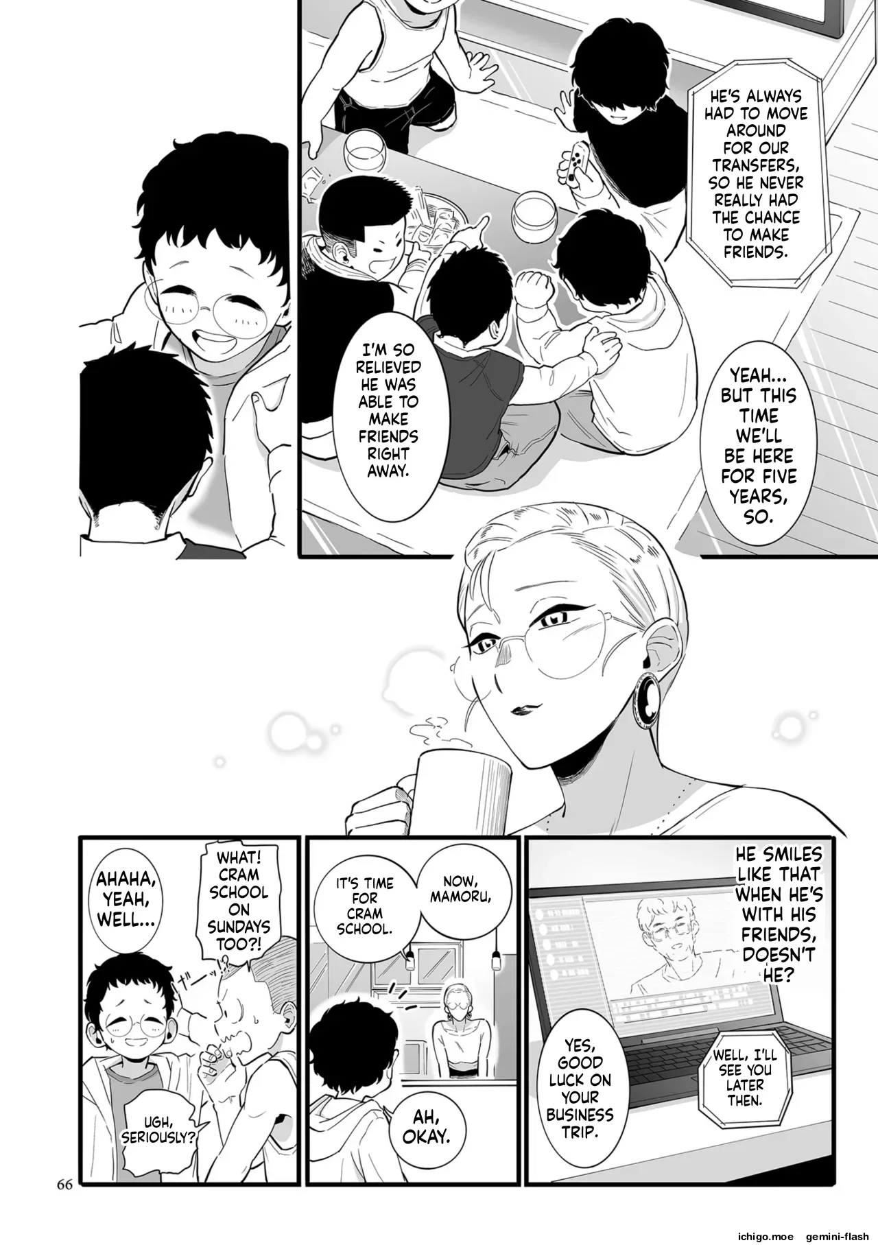 Medorei Sensei – Chapter 1 – page 66