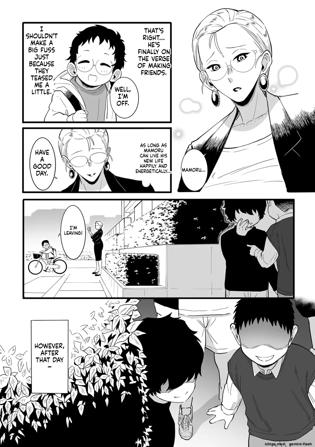 Medorei Sensei – Chapter 1 – page 69