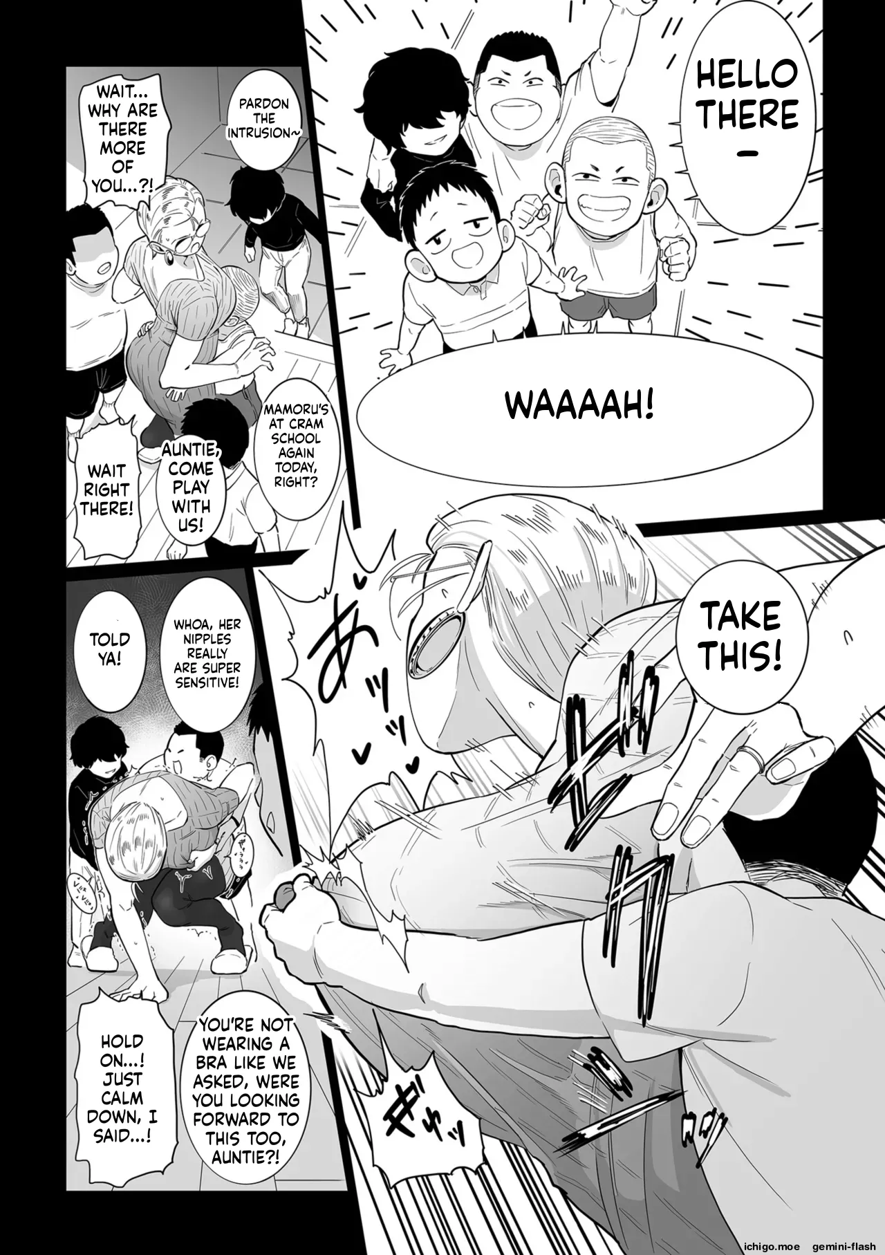 Medorei Sensei – Chapter 1 – page 79