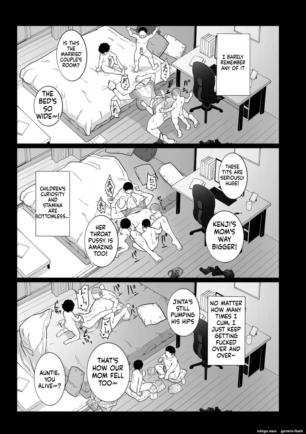 Medorei Sensei – Chapter 1 – page 85