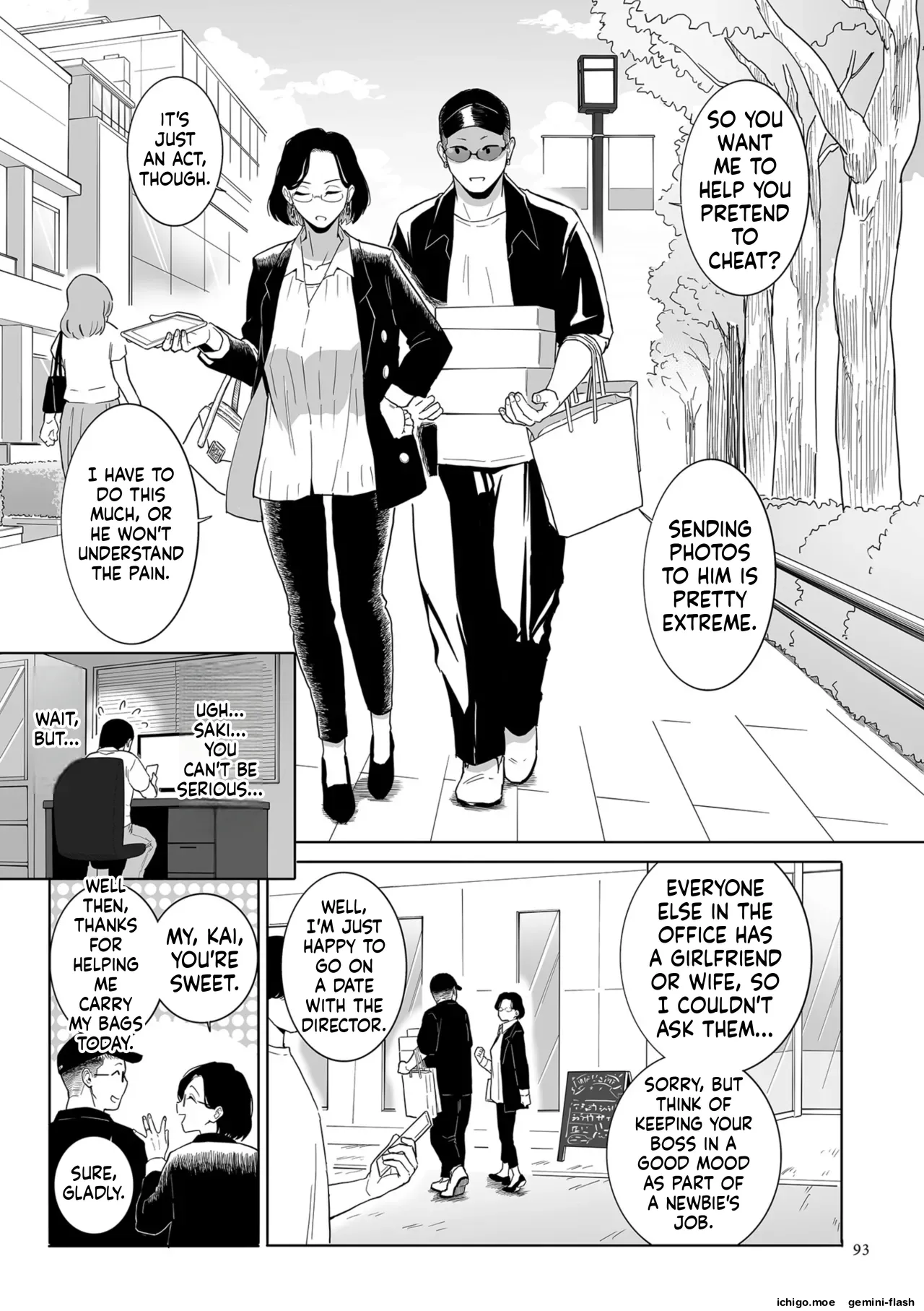 Medorei Sensei – Chapter 1 – page 93
