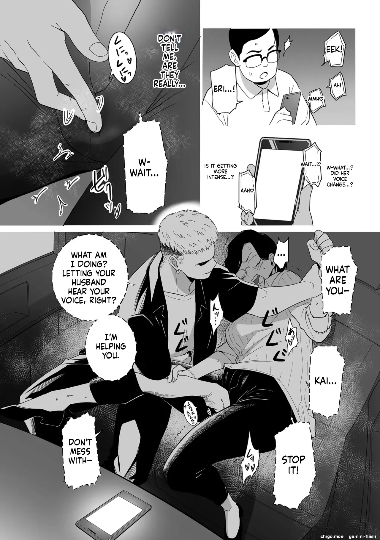 Medorei Sensei – Chapter 1 – page 98