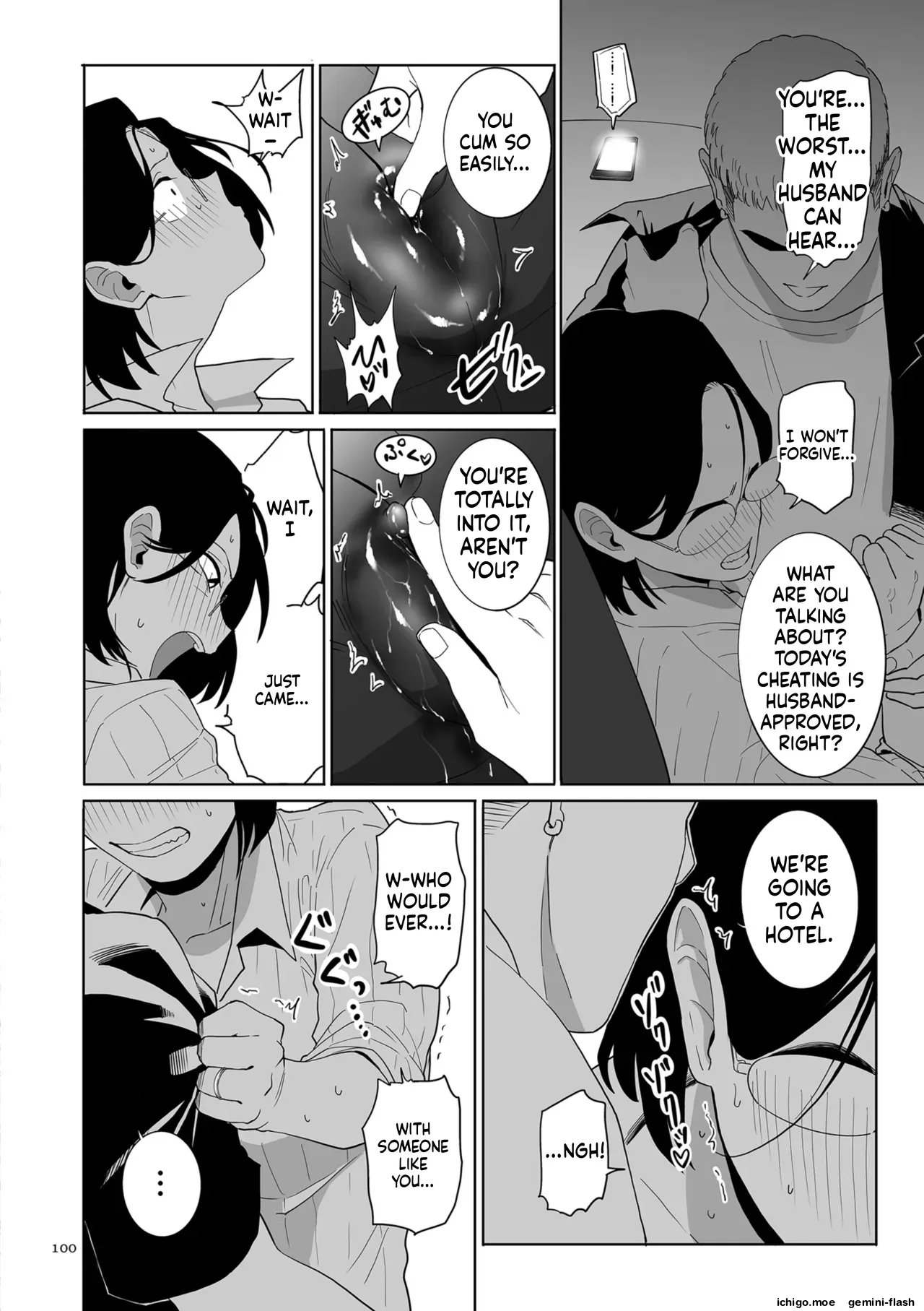 Medorei Sensei – Chapter 1 – page 100