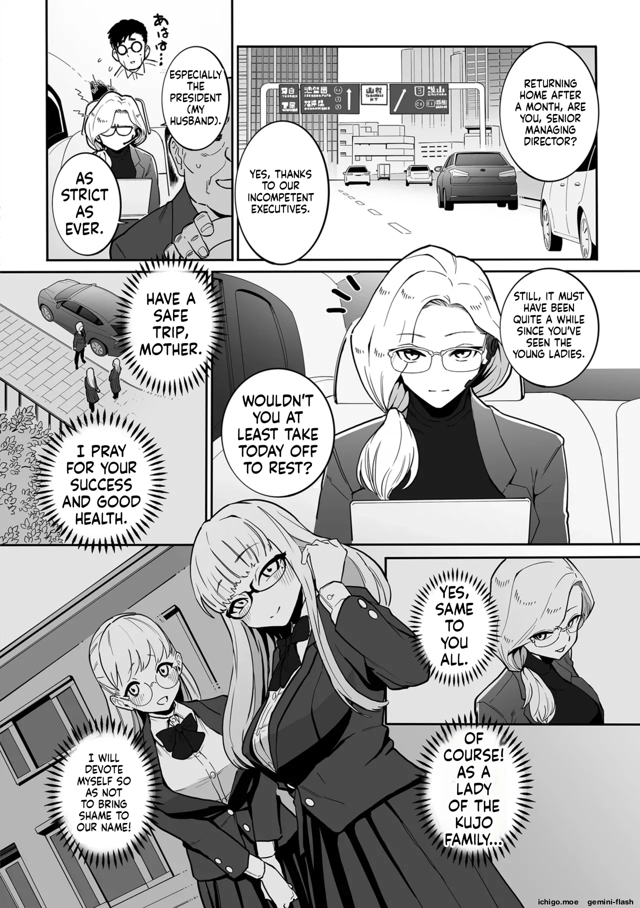 Medorei Sensei – Chapter 1 – page 120