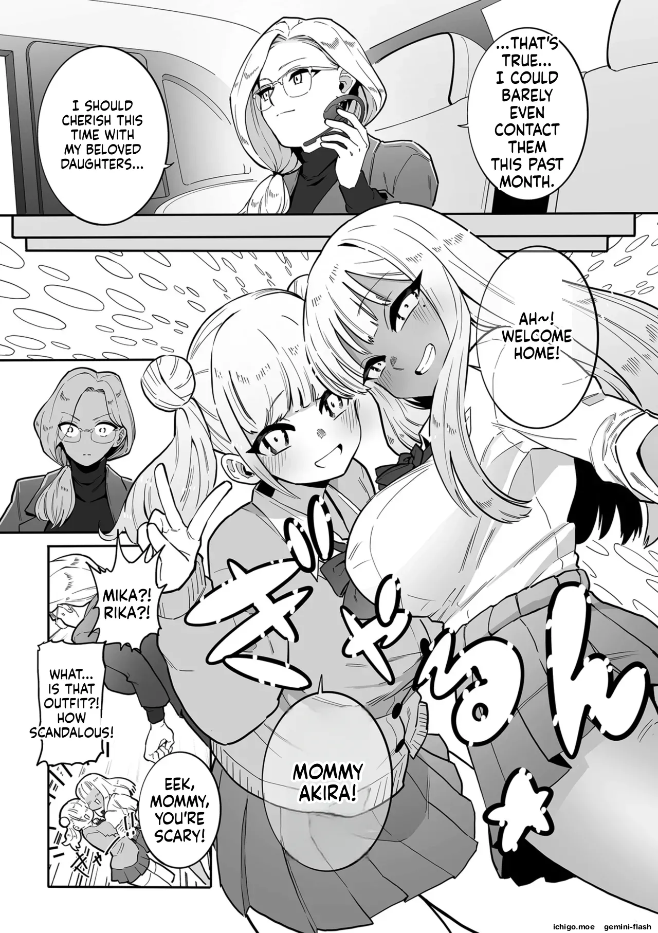 Medorei Sensei – Chapter 1 – page 121