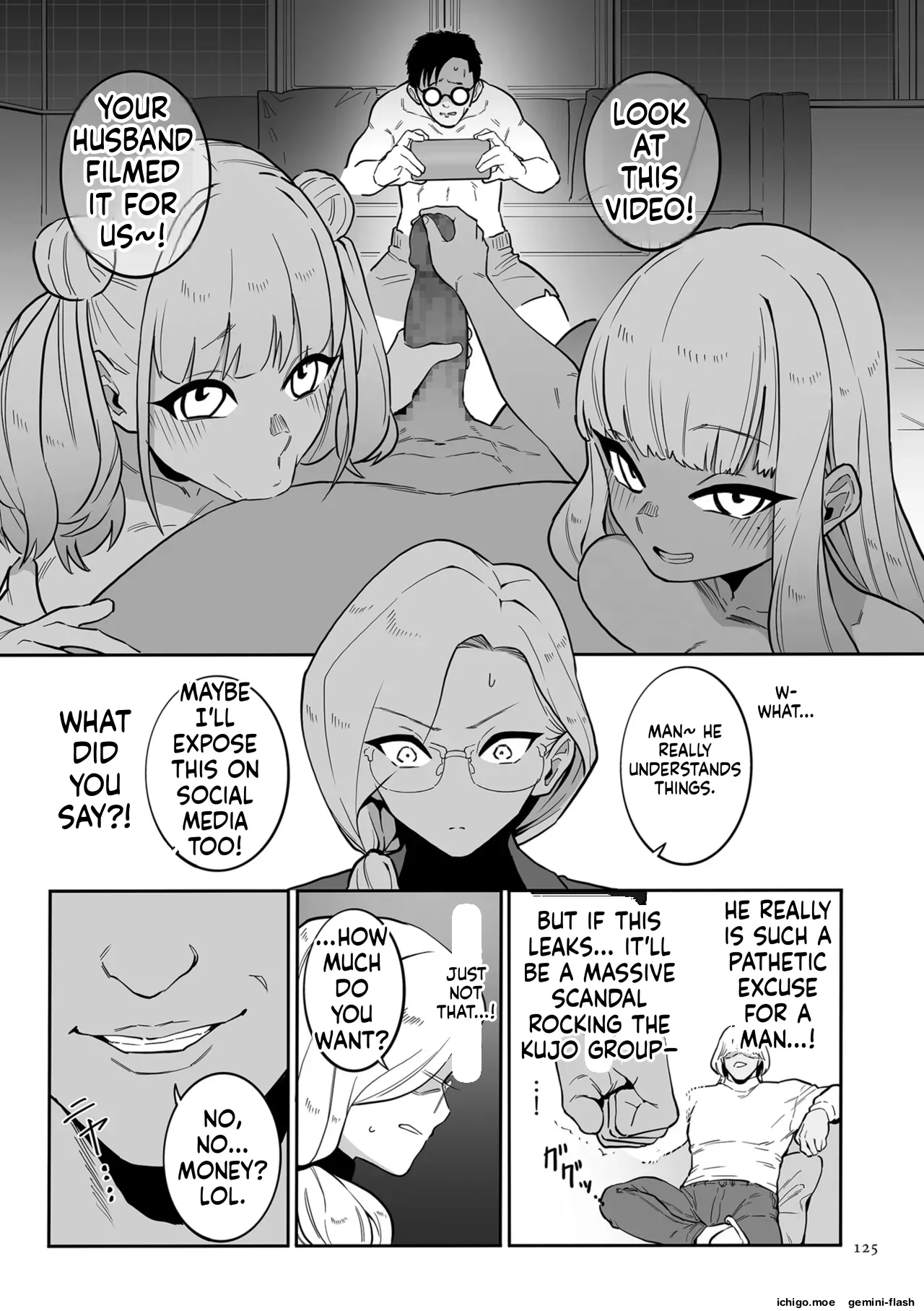 Medorei Sensei – Chapter 1 – page 125