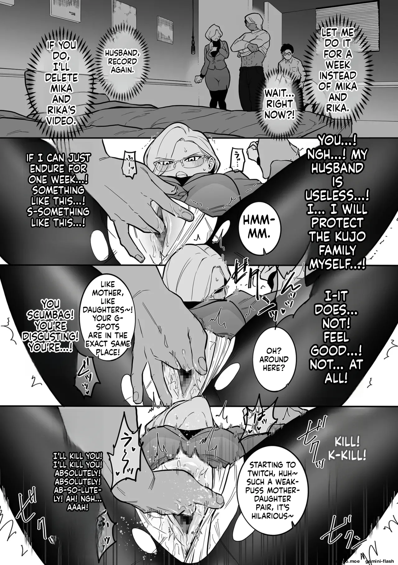 Medorei Sensei – Chapter 1 – page 127
