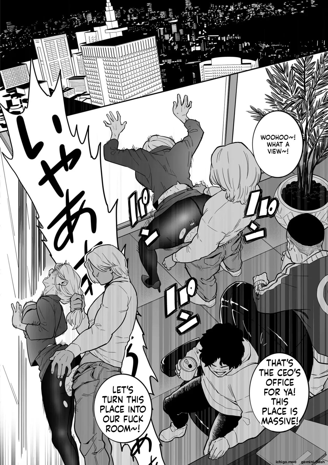Medorei Sensei – Chapter 1 – page 136