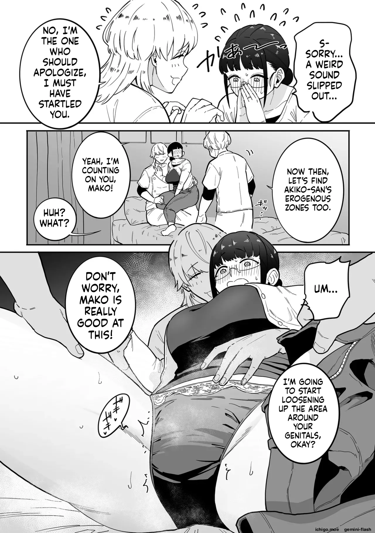 Medorei Sensei – Chapter 1 – page 152