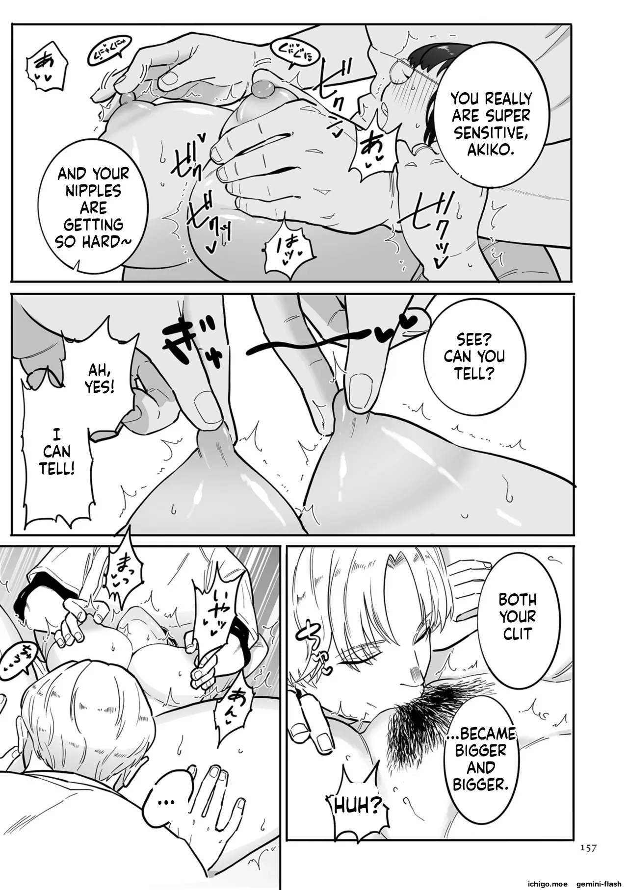 Medorei Sensei – Chapter 1 – page 157
