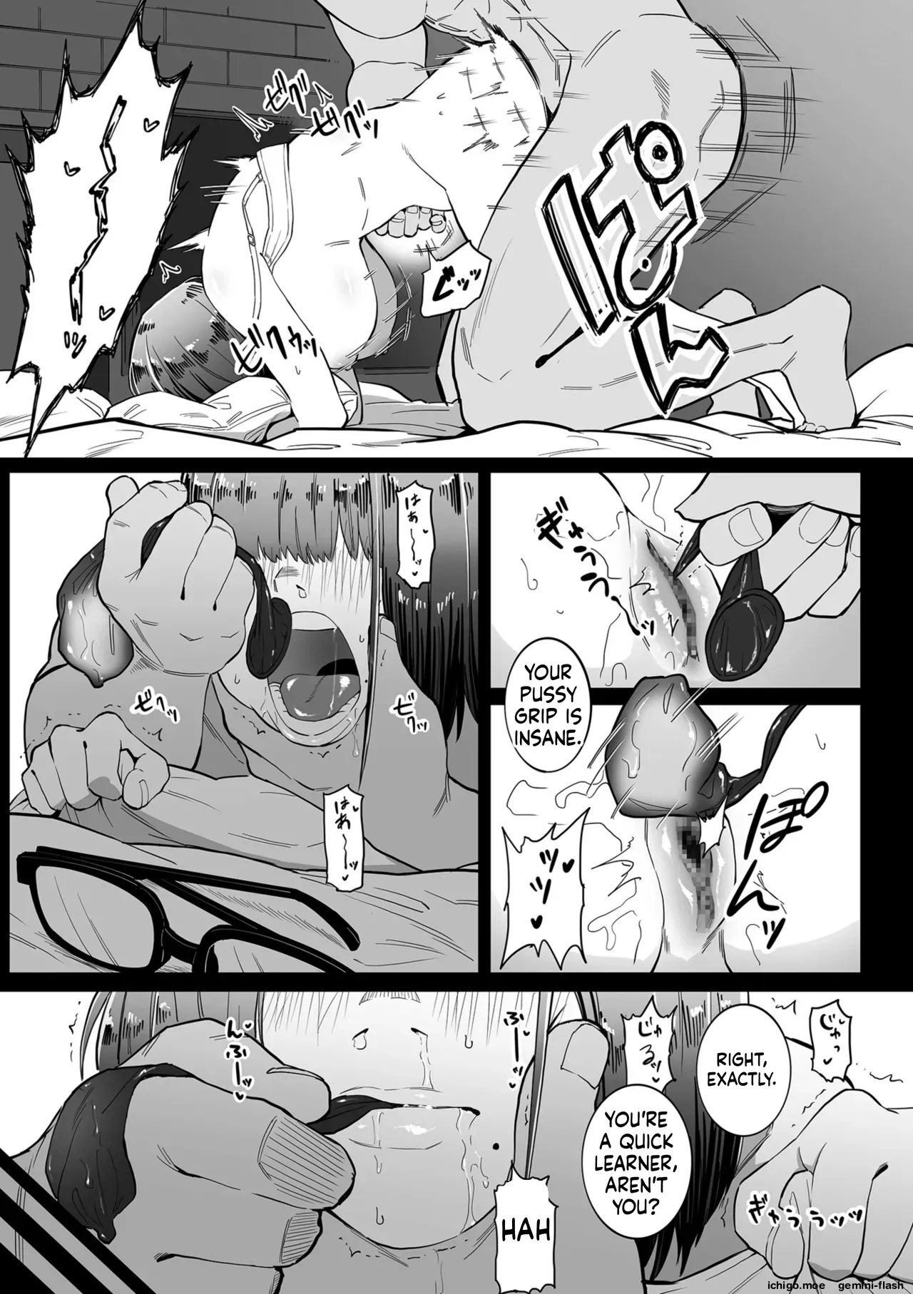 Medorei Sensei – Chapter 1 – page 175