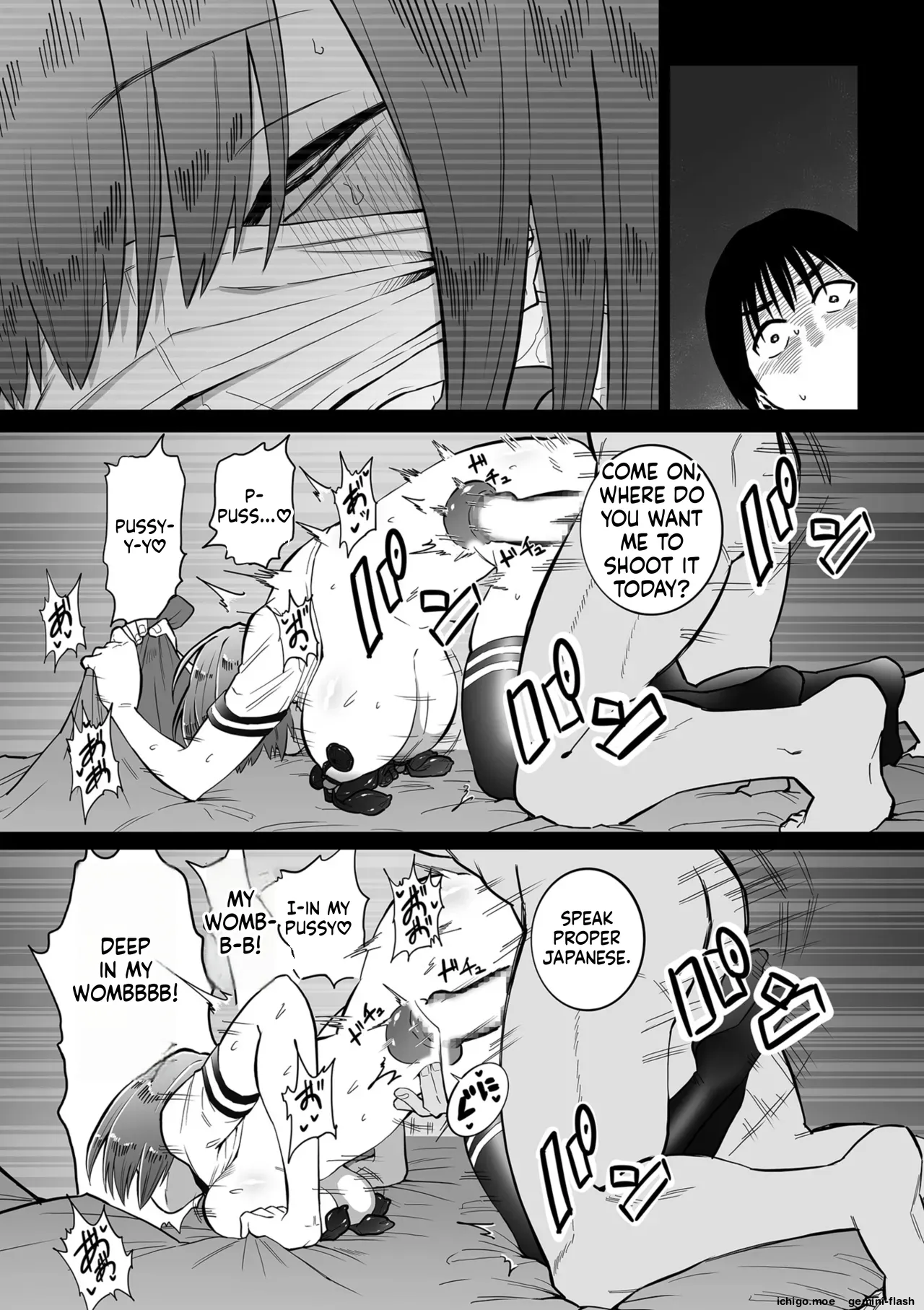 Medorei Sensei – Chapter 1 – page 189