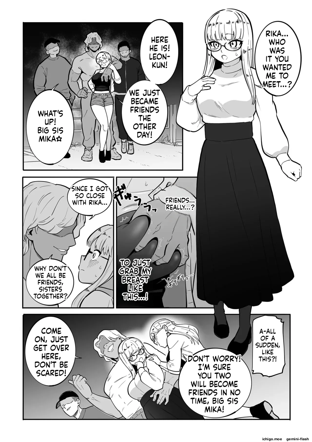 Medorei Sensei – Chapter 1 – page 200