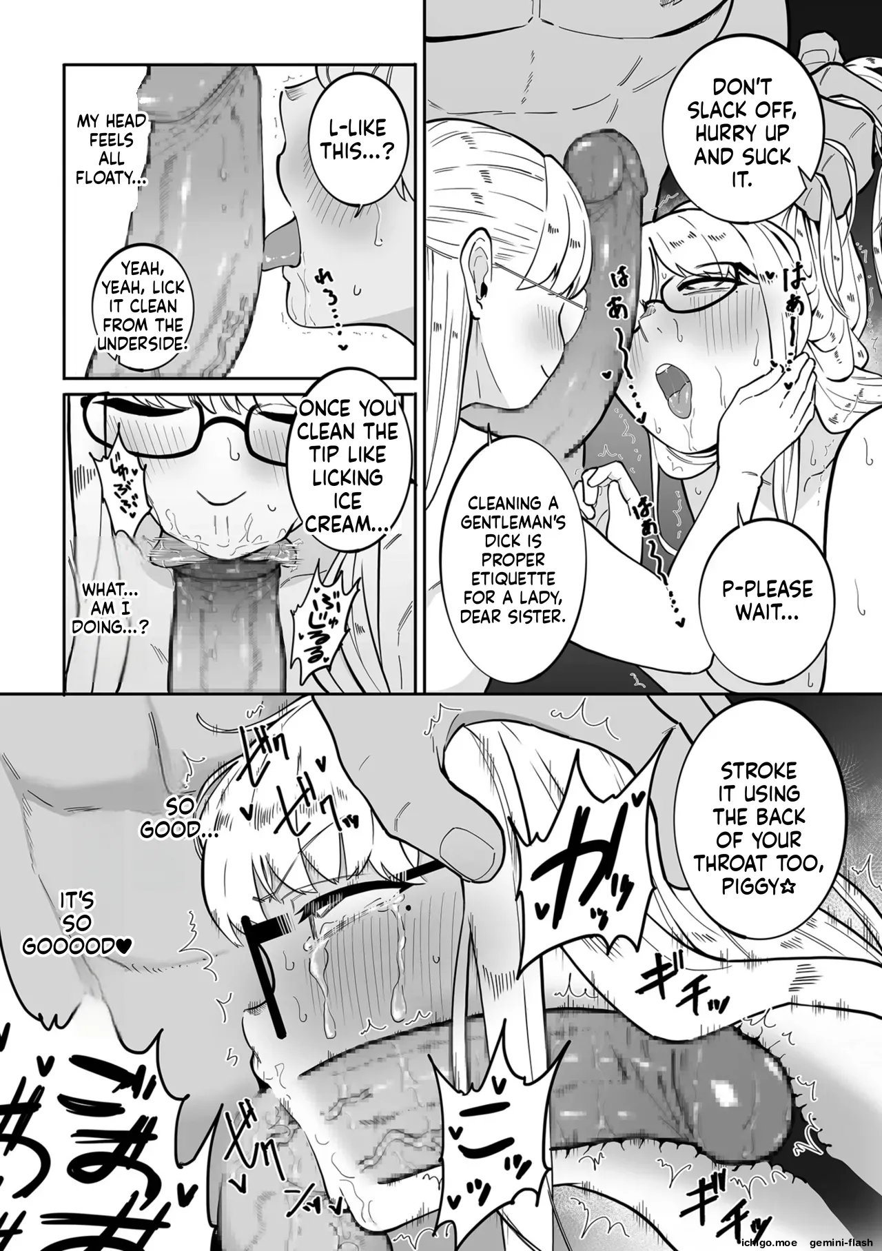 Medorei Sensei – Chapter 1 – page 202