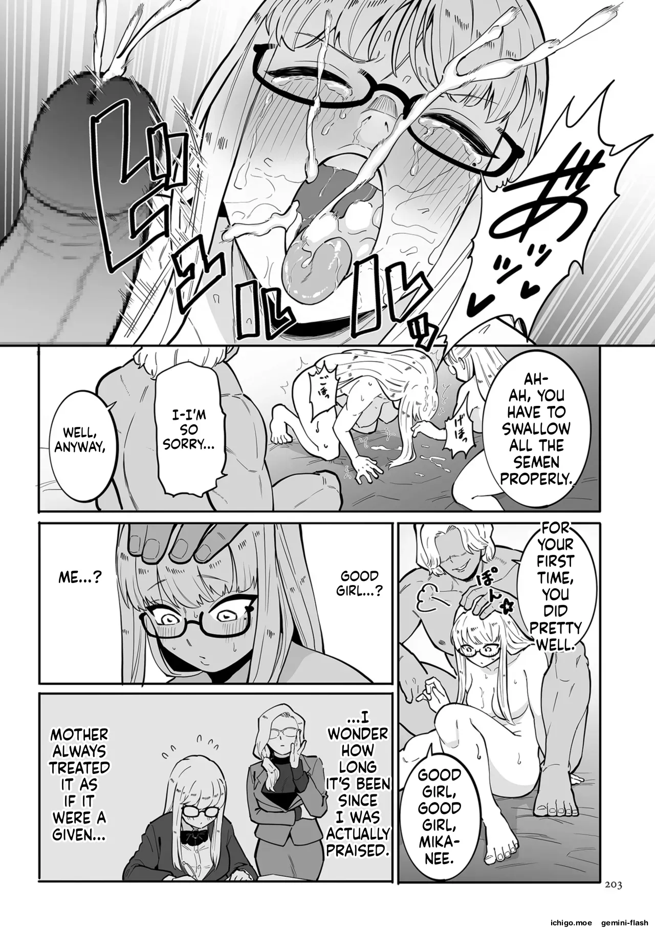 Medorei Sensei – Chapter 1 – page 203