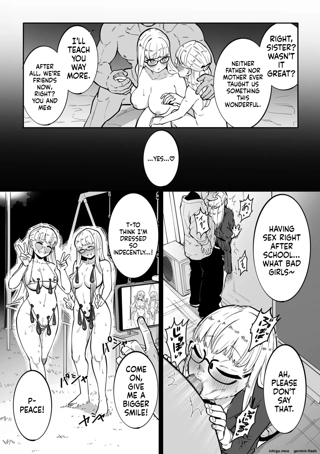 Medorei Sensei – Chapter 1 – page 204