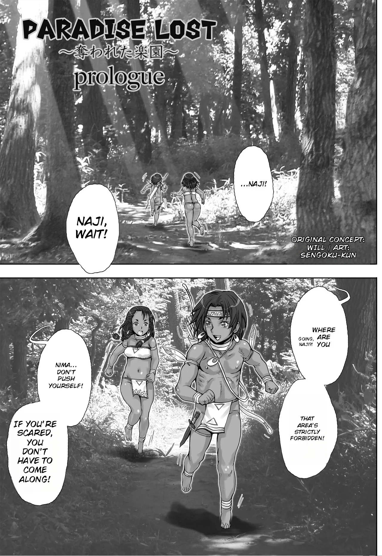 Paradise Lost ~Ubawareta Rakuen~ – Chapter 1 – page 2