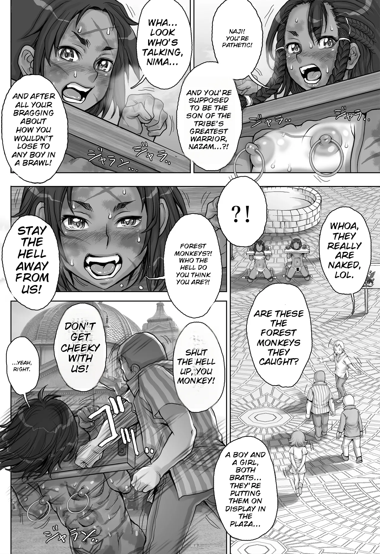 Paradise Lost ~Ubawareta Rakuen~ – Chapter 1 – page 22