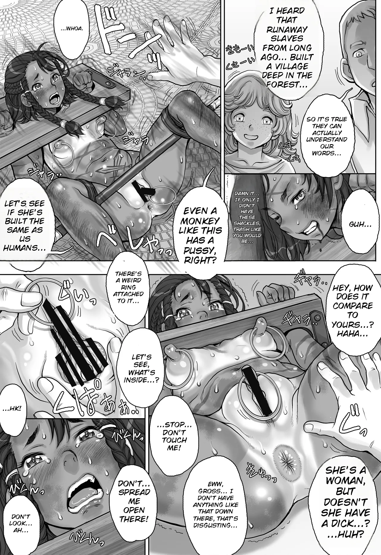 Paradise Lost ~Ubawareta Rakuen~ – Chapter 1 – page 23