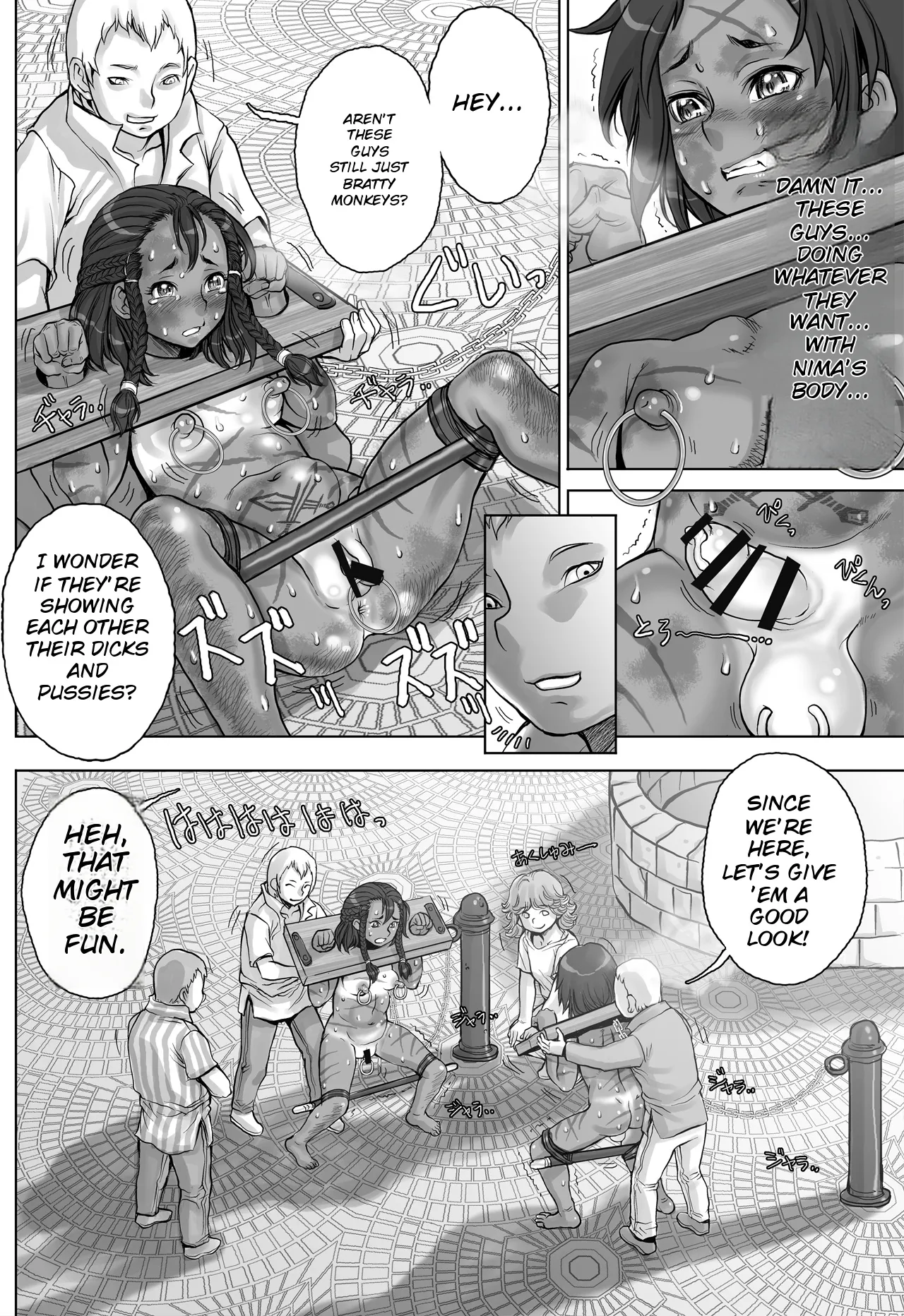 Paradise Lost ~Ubawareta Rakuen~ – Chapter 1 – page 24