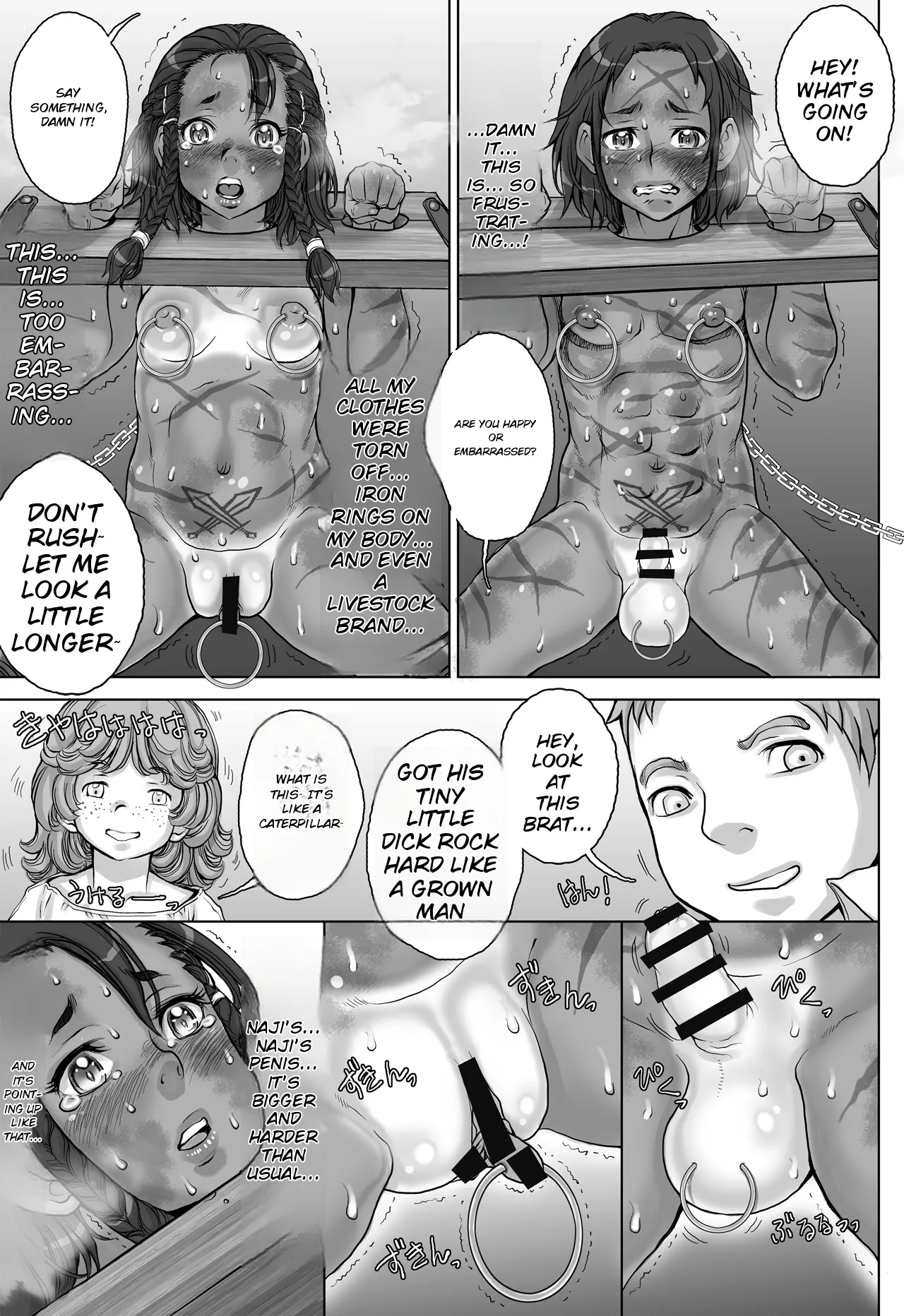 Paradise Lost ~Ubawareta Rakuen~ – Chapter 1 – page 25