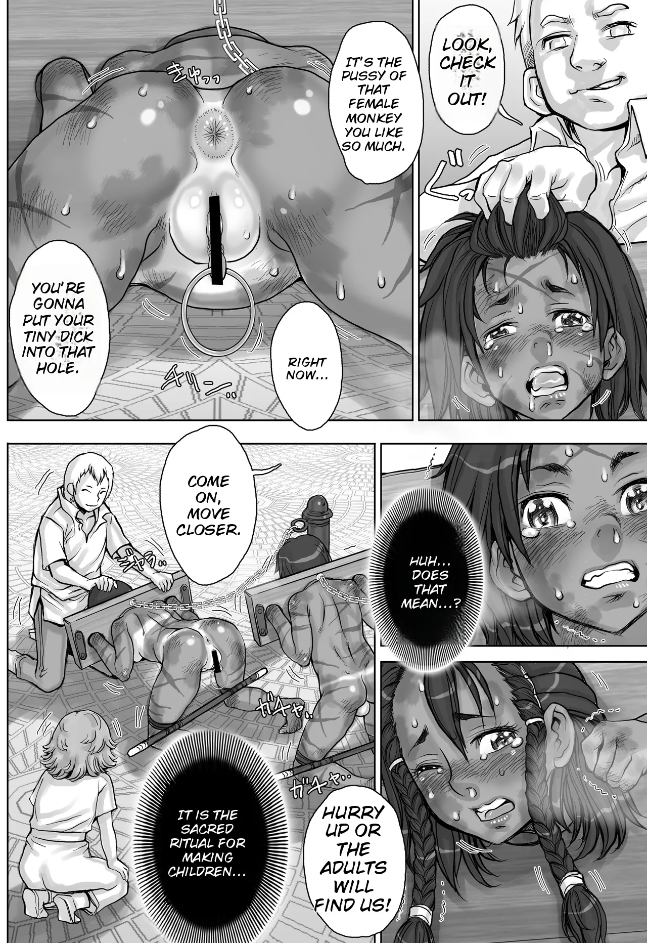 Paradise Lost ~Ubawareta Rakuen~ – Chapter 1 – page 31