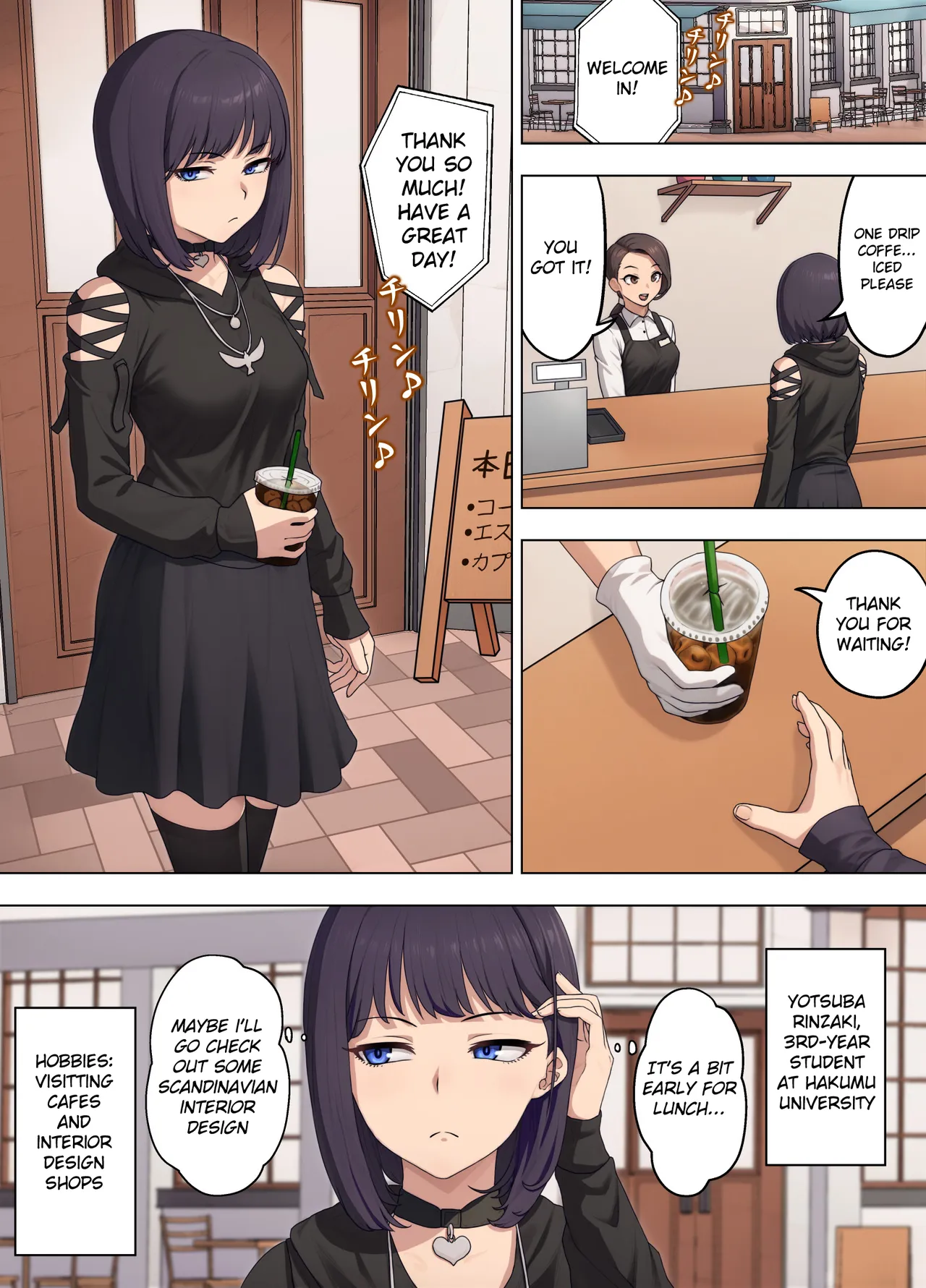Yotsuba Rinzen to Buzama no Kousaten ~Furyou Gal ni Chingei o Shikomare, Songen o Ushinau Cool Joshidaisei~ — preview page 2